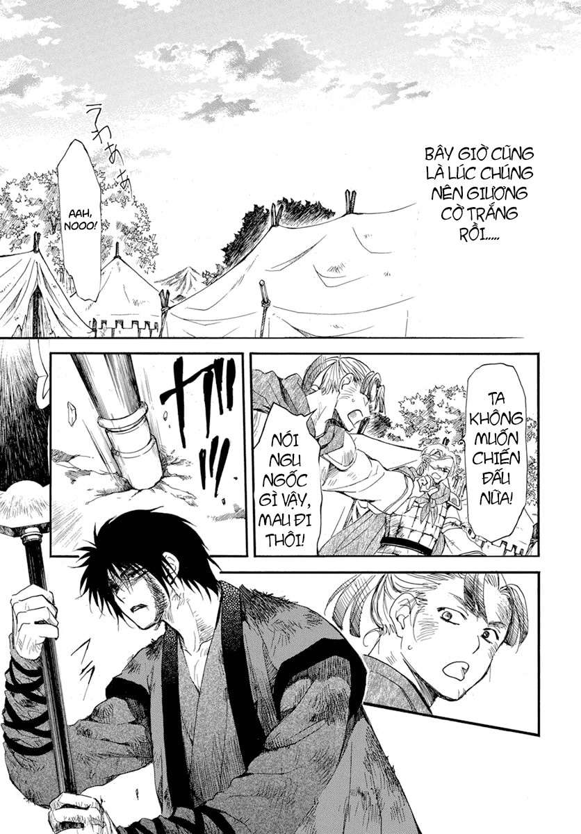 Akatsuki No Yona Chapter 213 - Trang 2