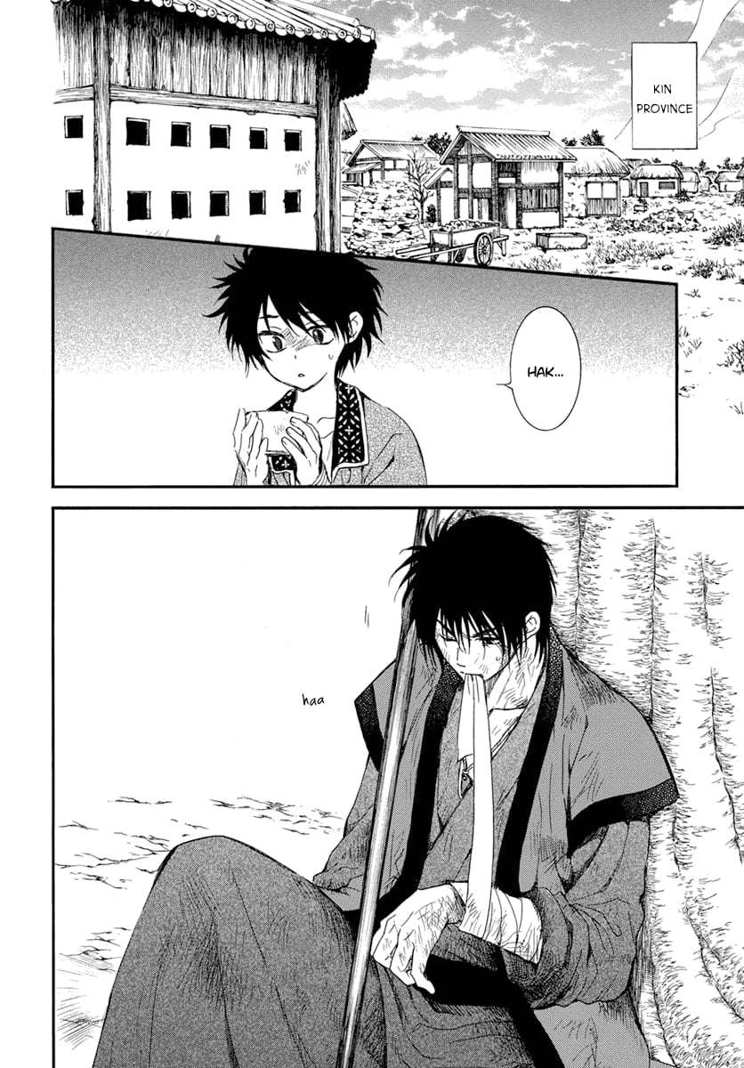 Akatsuki No Yona Chapter 212 - Trang 2