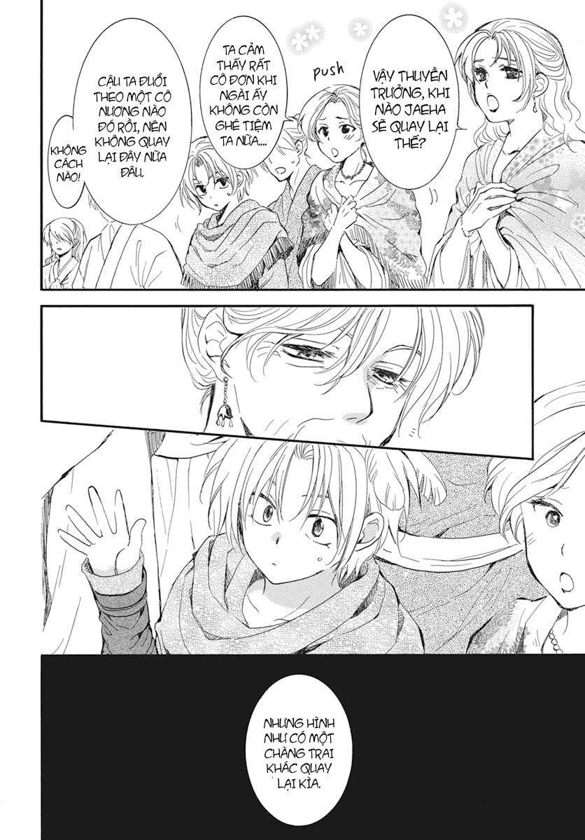 Akatsuki No Yona Chapter 212 - Trang 2