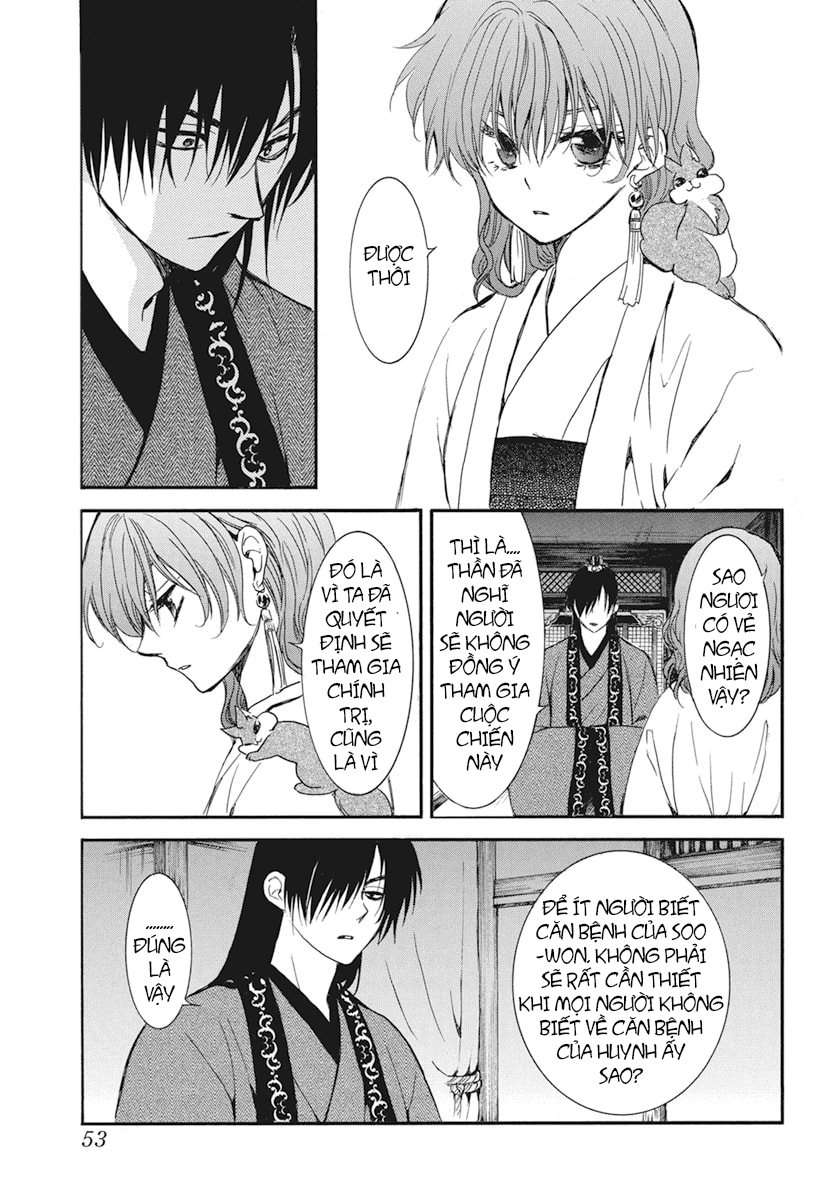 Akatsuki No Yona Chapter 211 - Trang 2