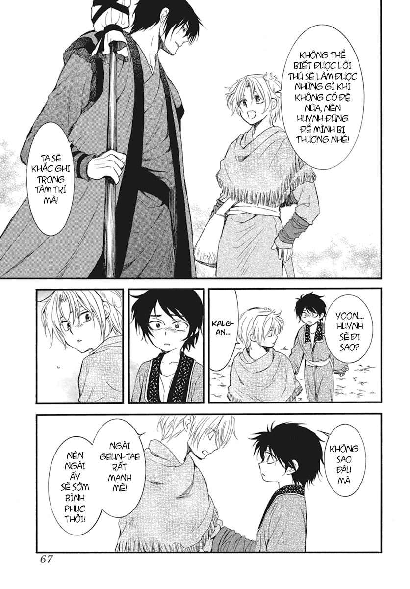 Akatsuki No Yona Chapter 211 - Trang 2