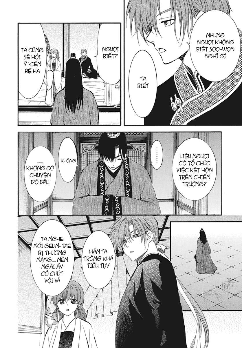 Akatsuki No Yona Chapter 211 - Trang 2