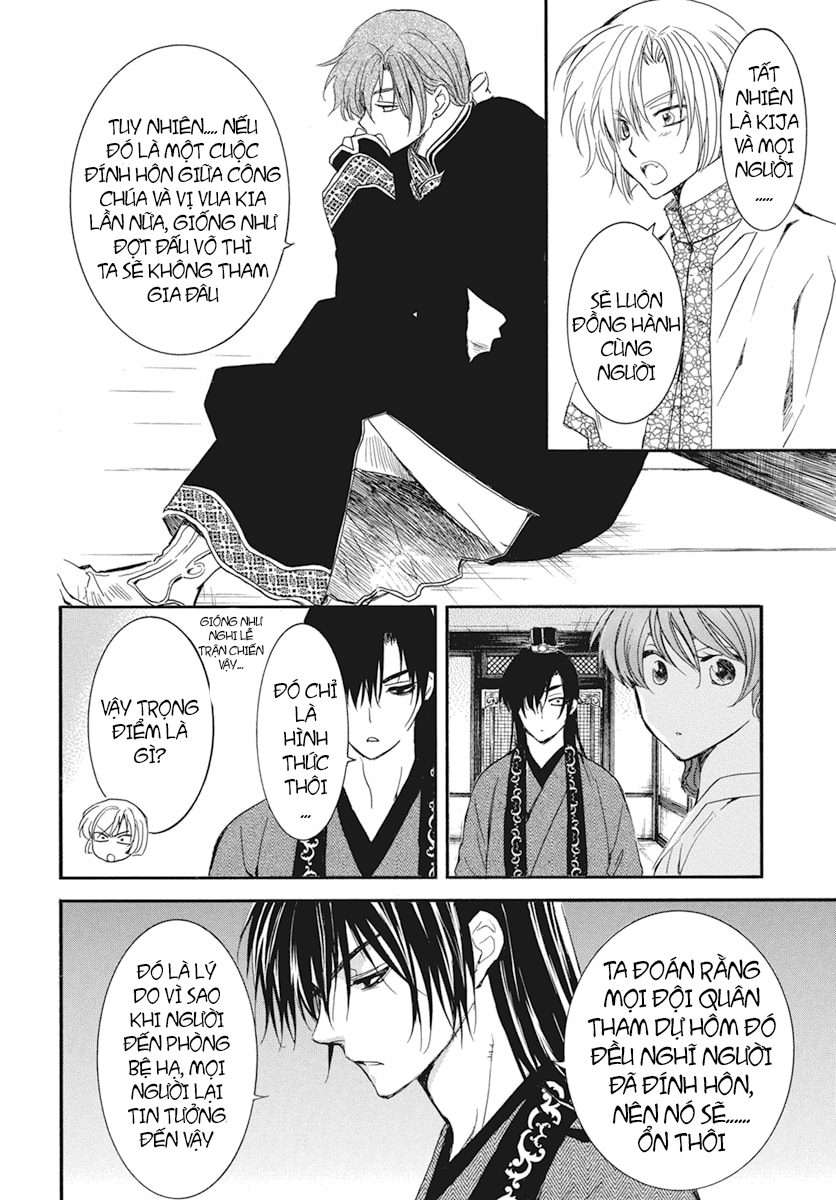 Akatsuki No Yona Chapter 211 - Trang 2