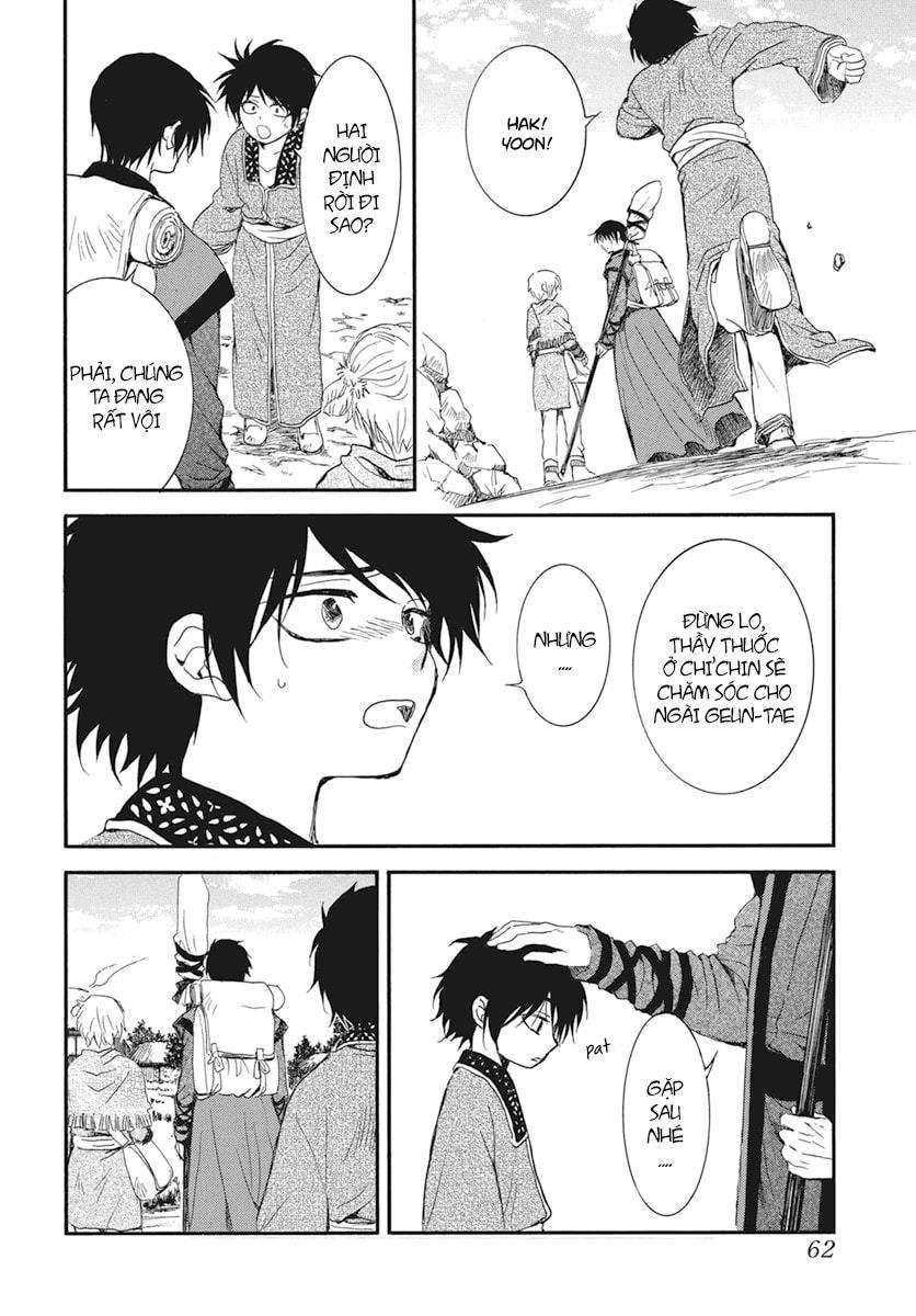 Akatsuki No Yona Chapter 211 - Trang 2