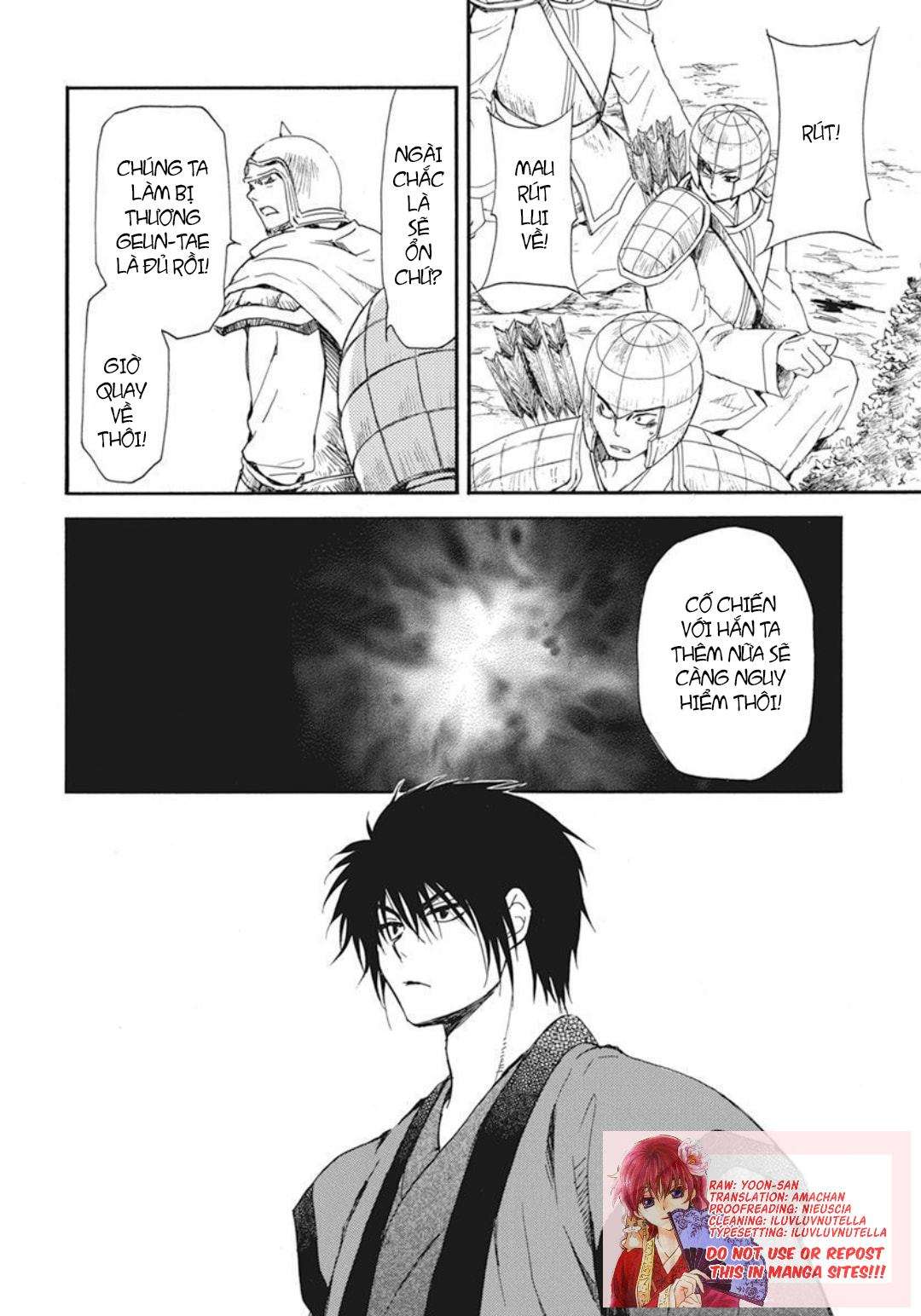 Akatsuki No Yona Chapter 210 - Trang 2