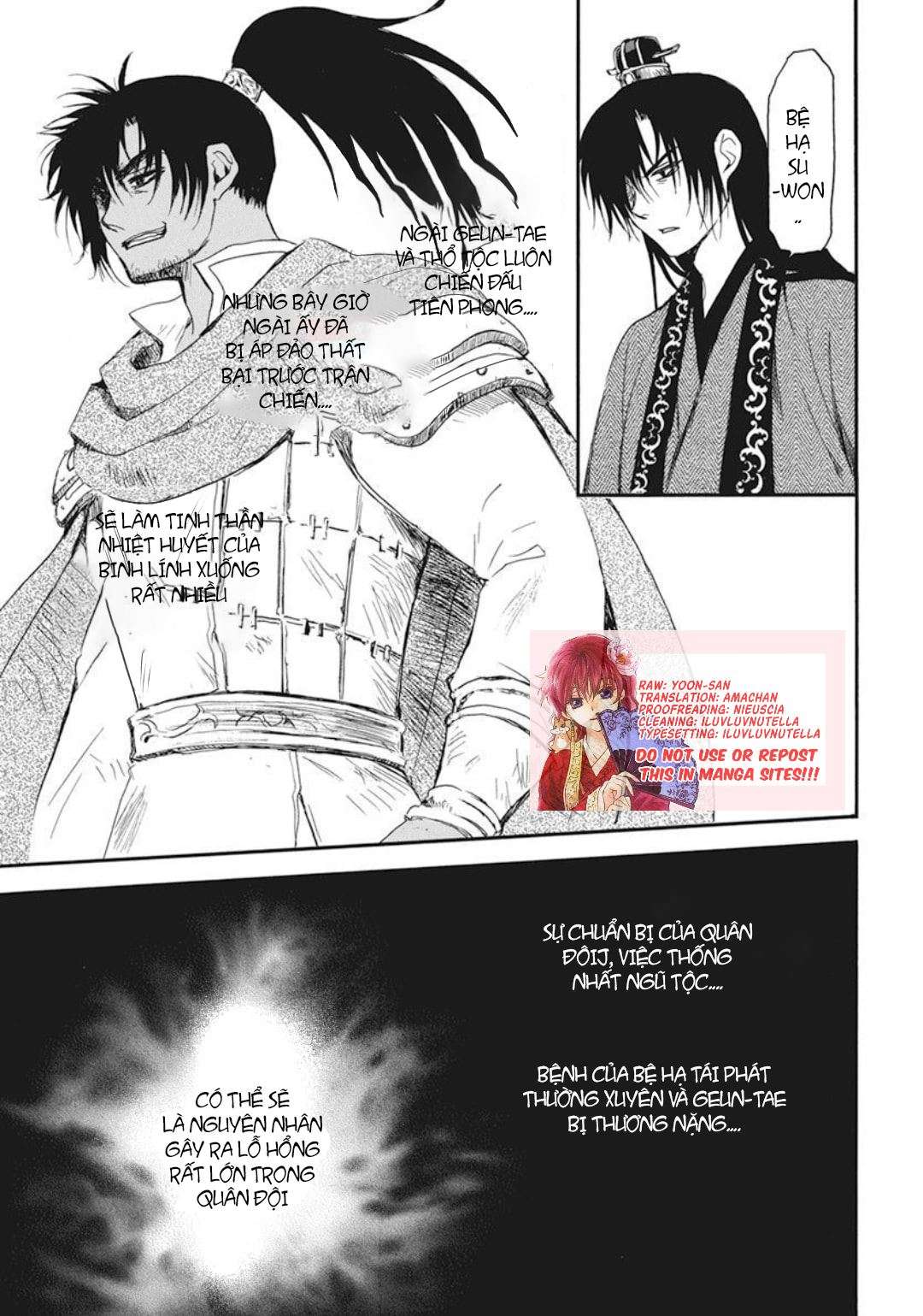 Akatsuki No Yona Chapter 210 - Trang 2