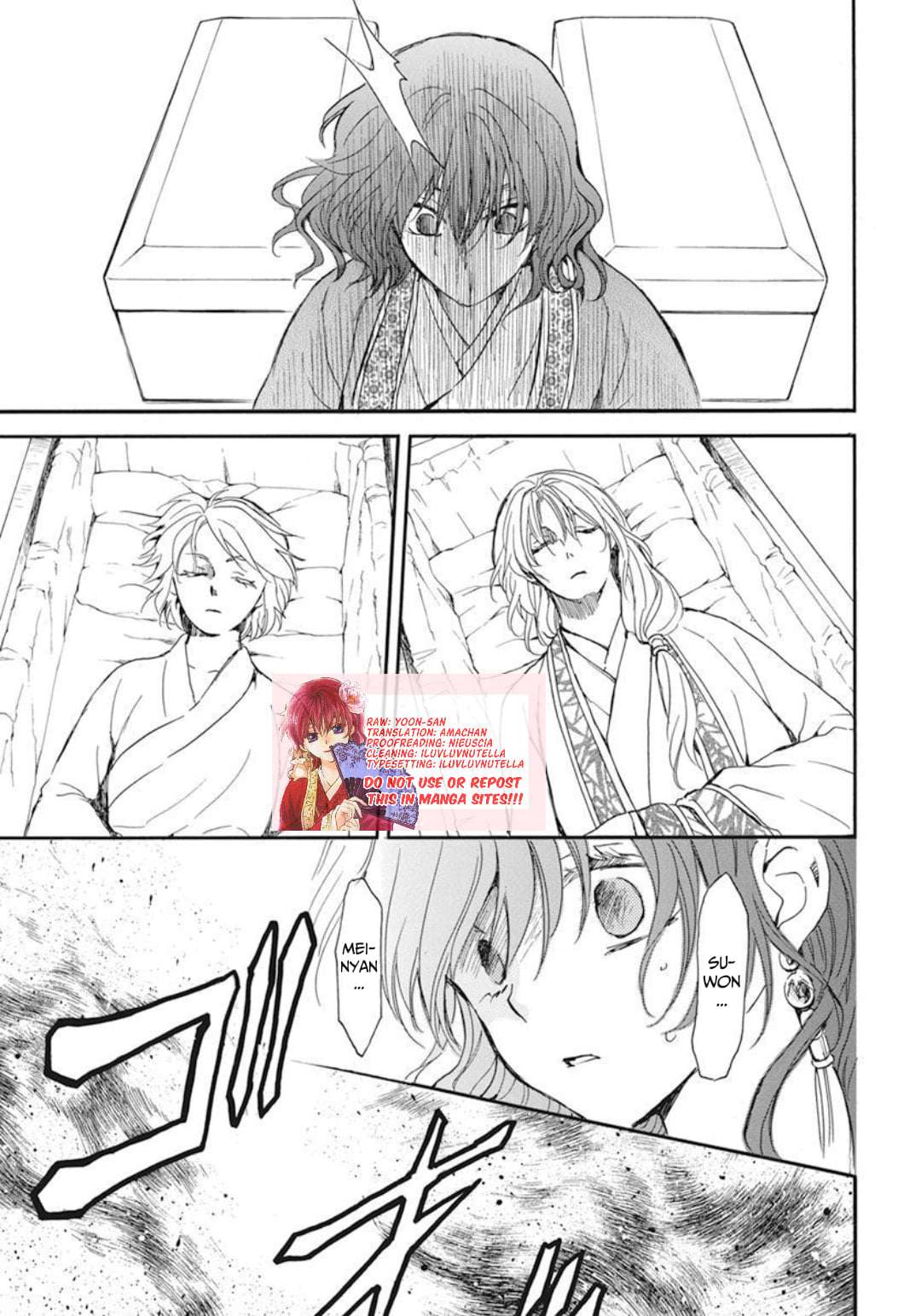 Akatsuki No Yona Chapter 210 - Trang 2