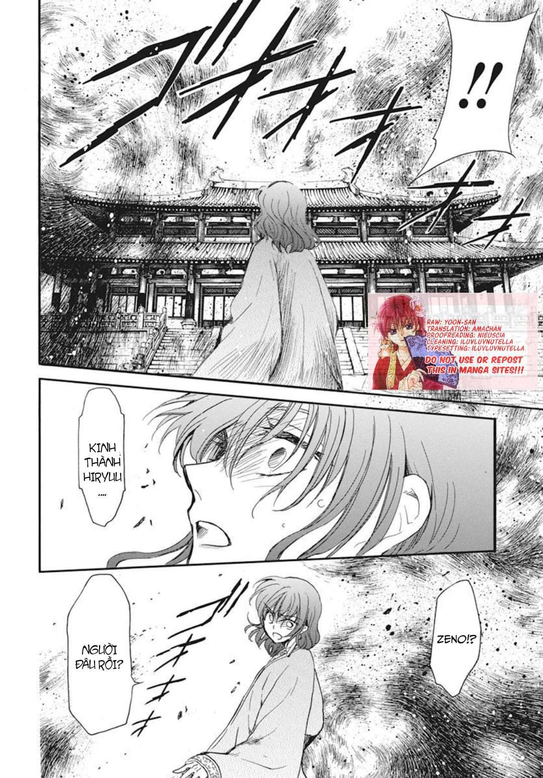 Akatsuki No Yona Chapter 210 - Trang 2