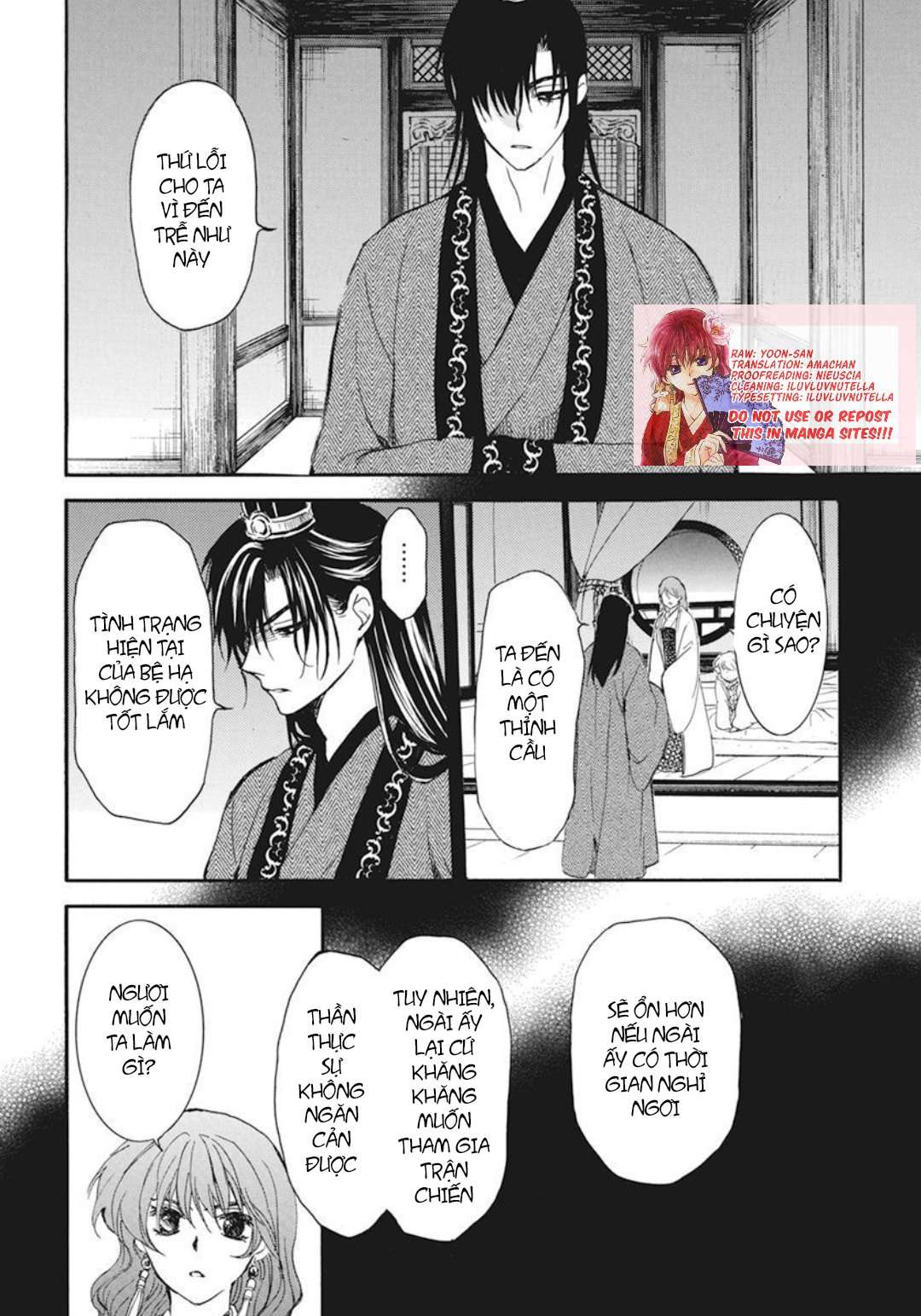 Akatsuki No Yona Chapter 210 - Trang 2