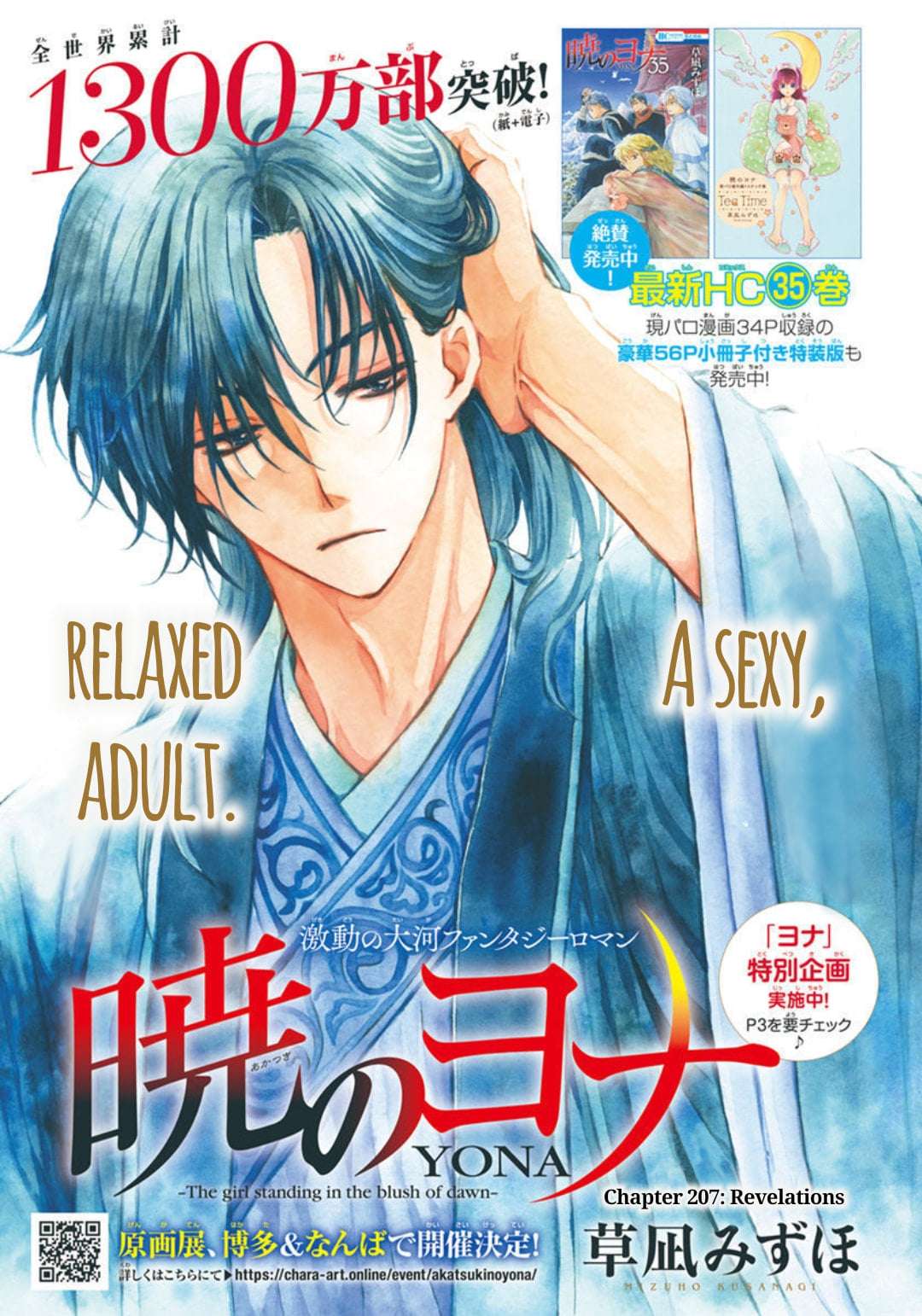 Akatsuki No Yona Chapter 209 - Trang 2