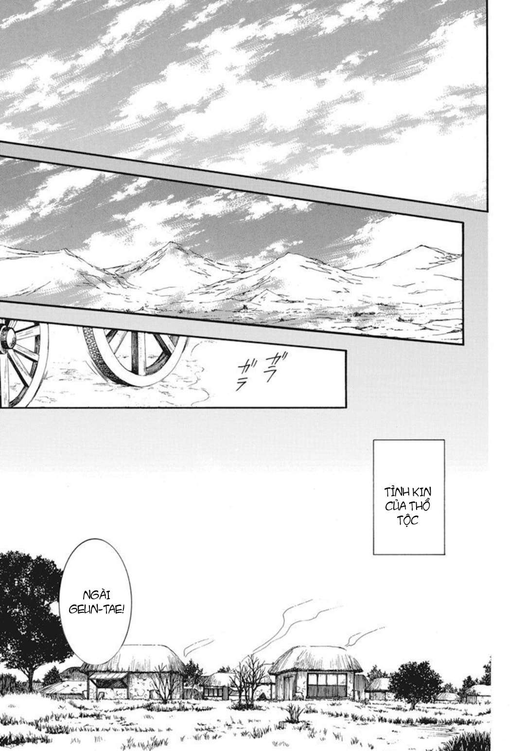 Akatsuki No Yona Chapter 209 - Trang 2