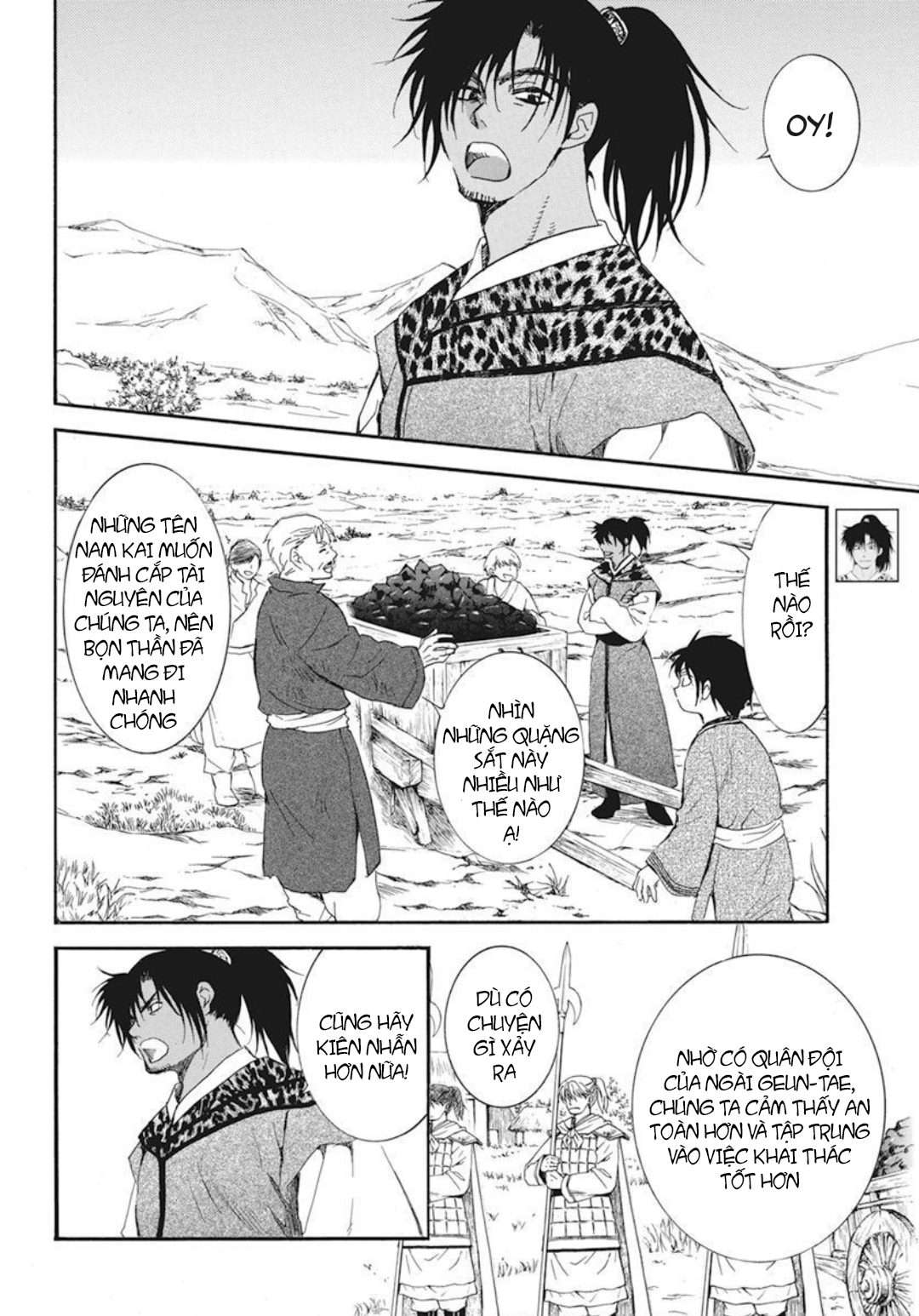 Akatsuki No Yona Chapter 209 - Trang 2