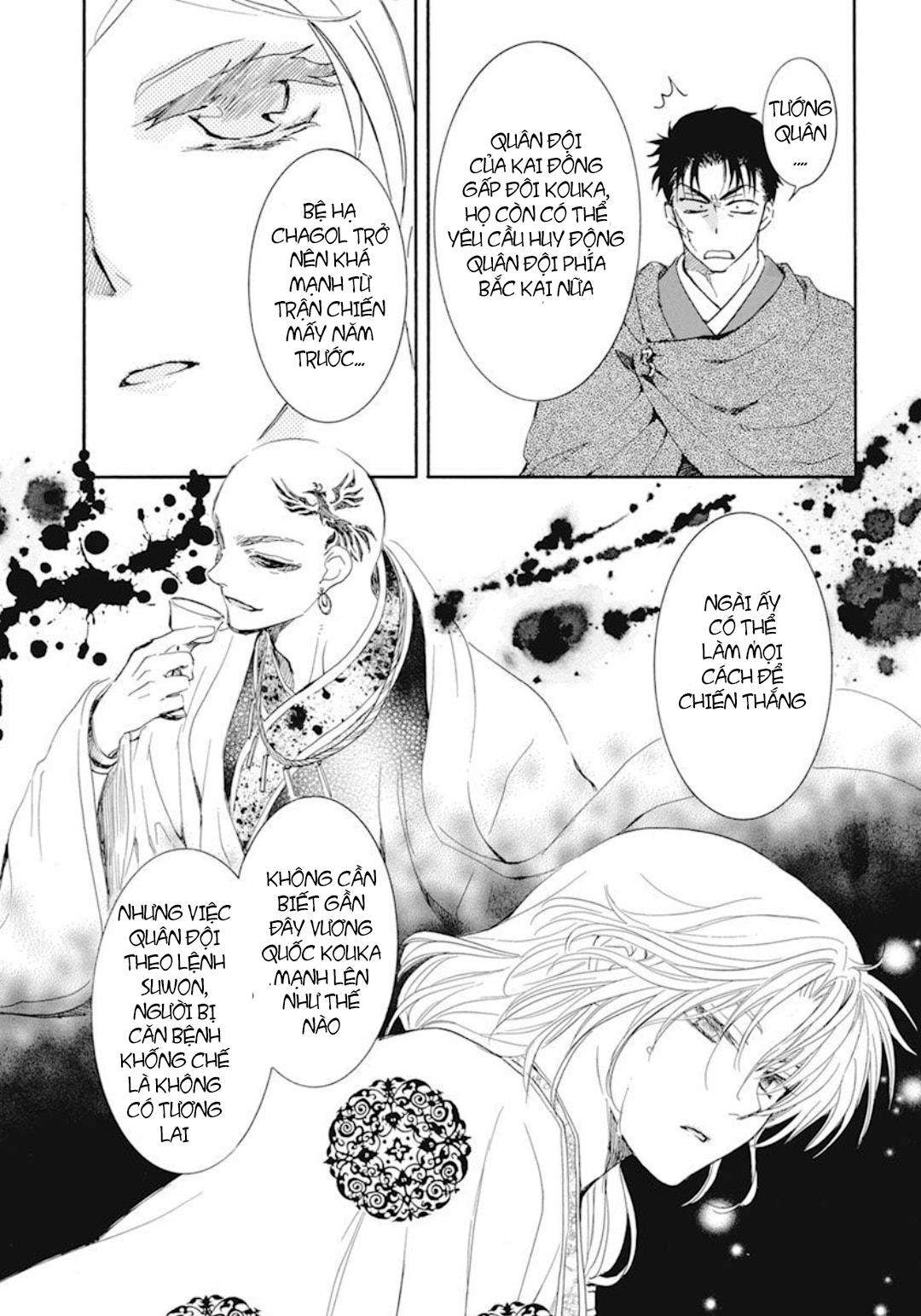 Akatsuki No Yona Chapter 208 - Trang 2