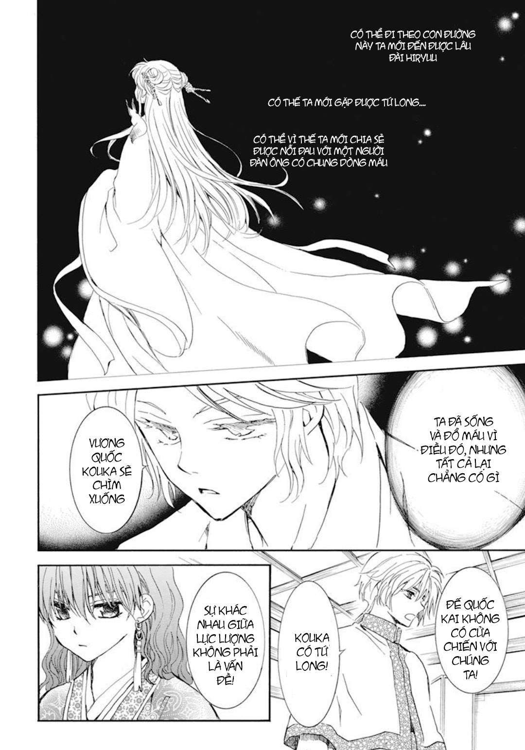 Akatsuki No Yona Chapter 208 - Trang 2