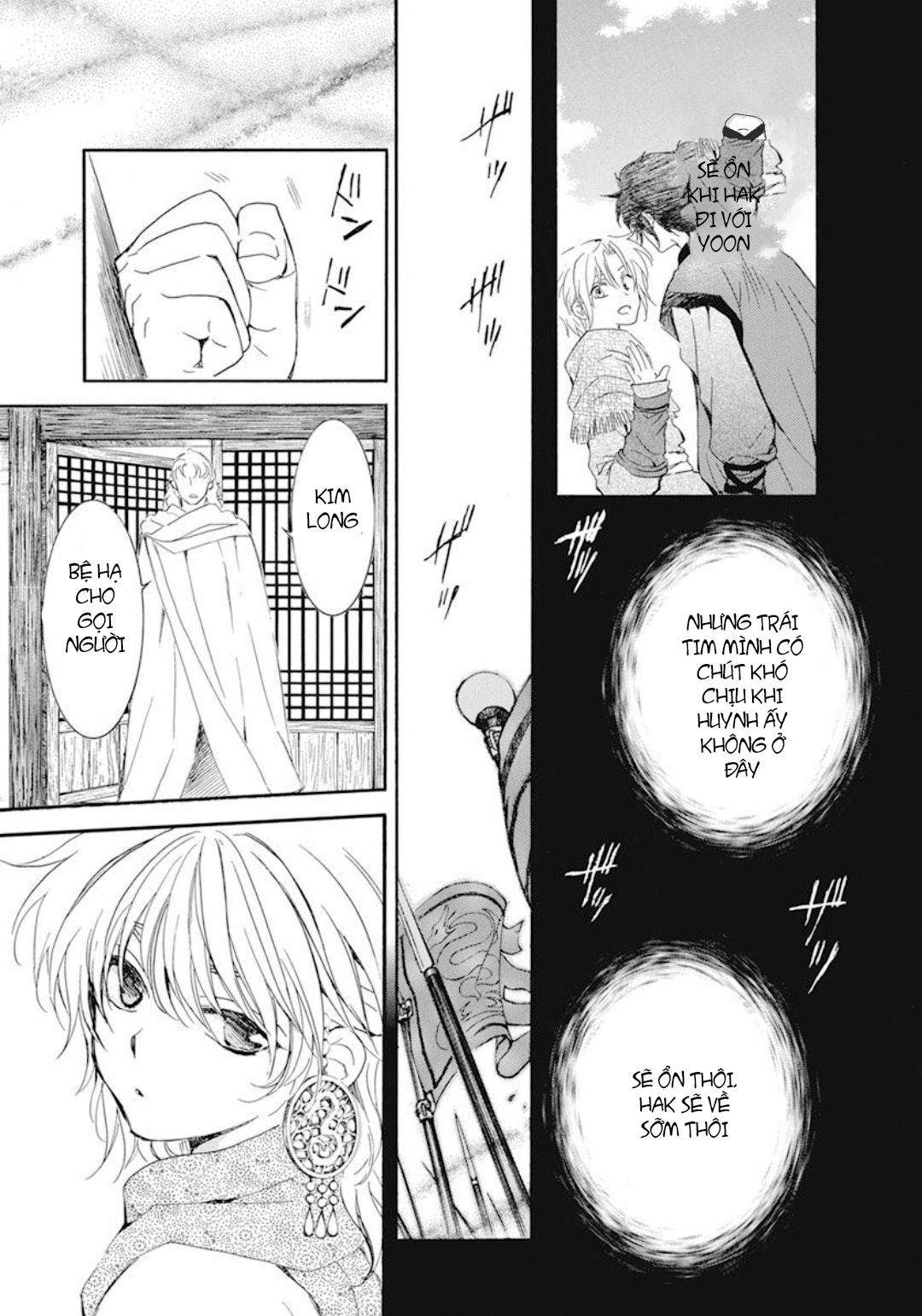 Akatsuki No Yona Chapter 208 - Trang 2