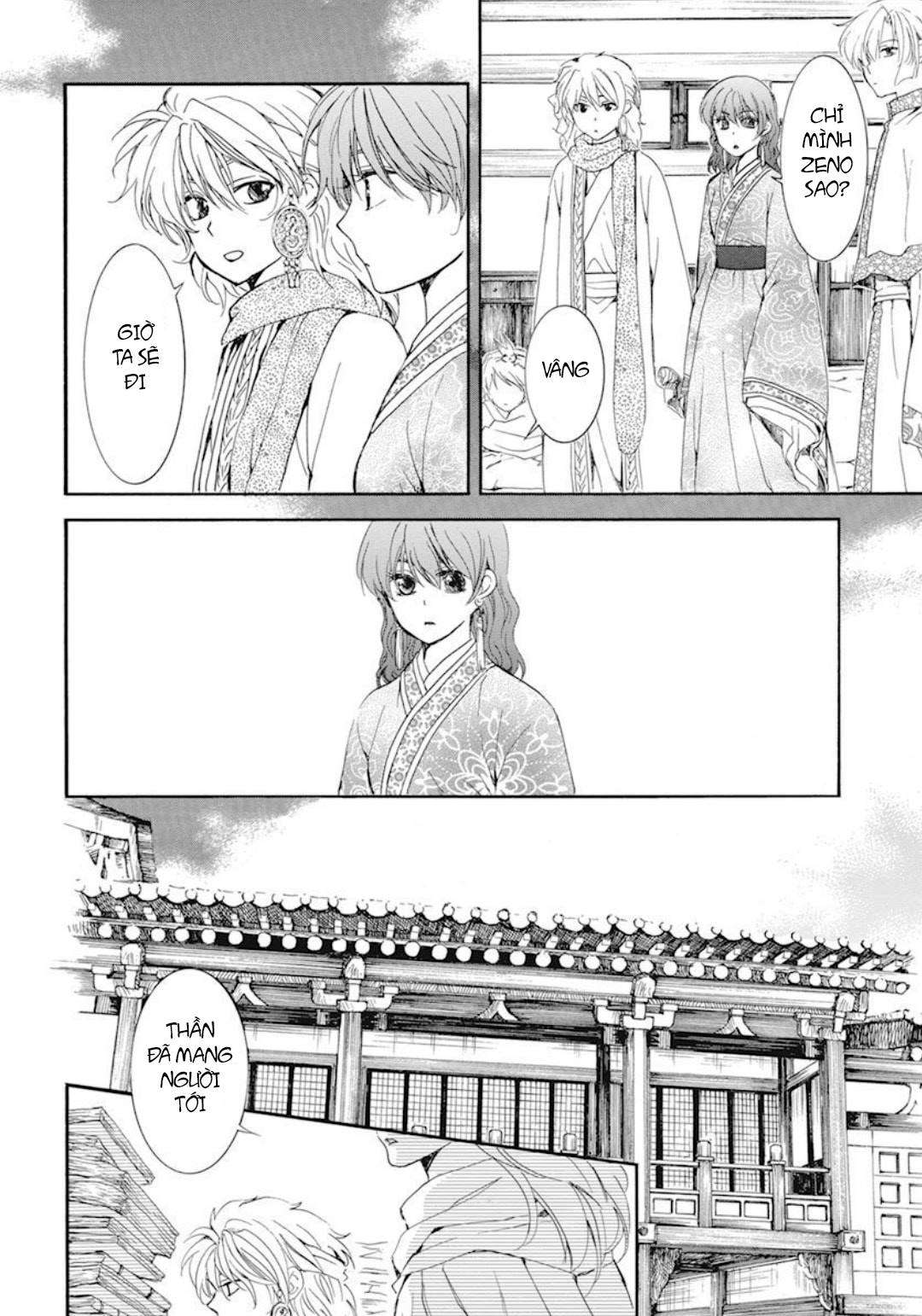 Akatsuki No Yona Chapter 208 - Trang 2