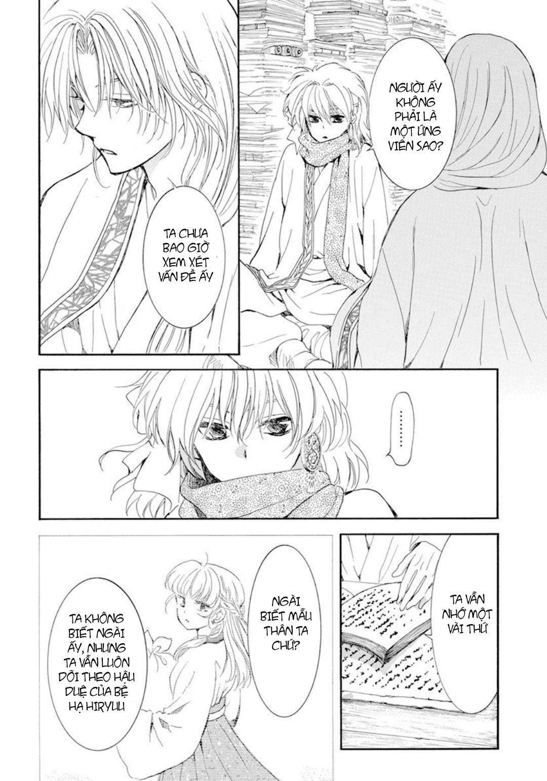 Akatsuki No Yona Chapter 208 - Trang 2