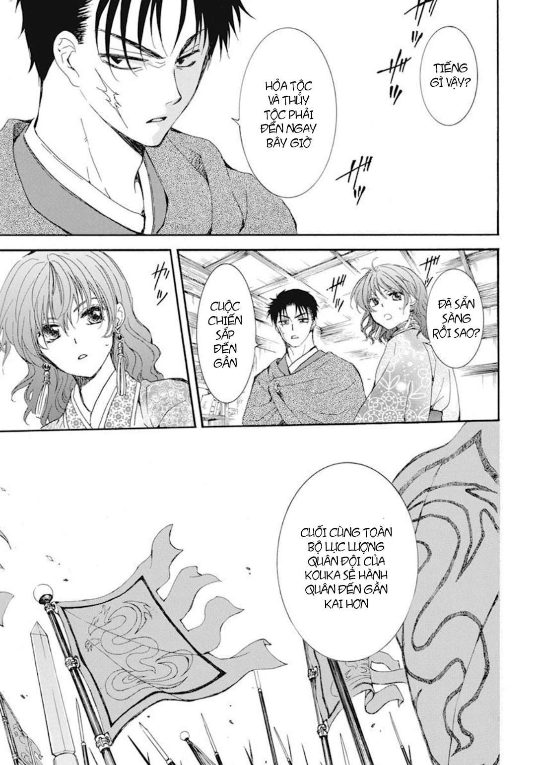 Akatsuki No Yona Chapter 208 - Trang 2