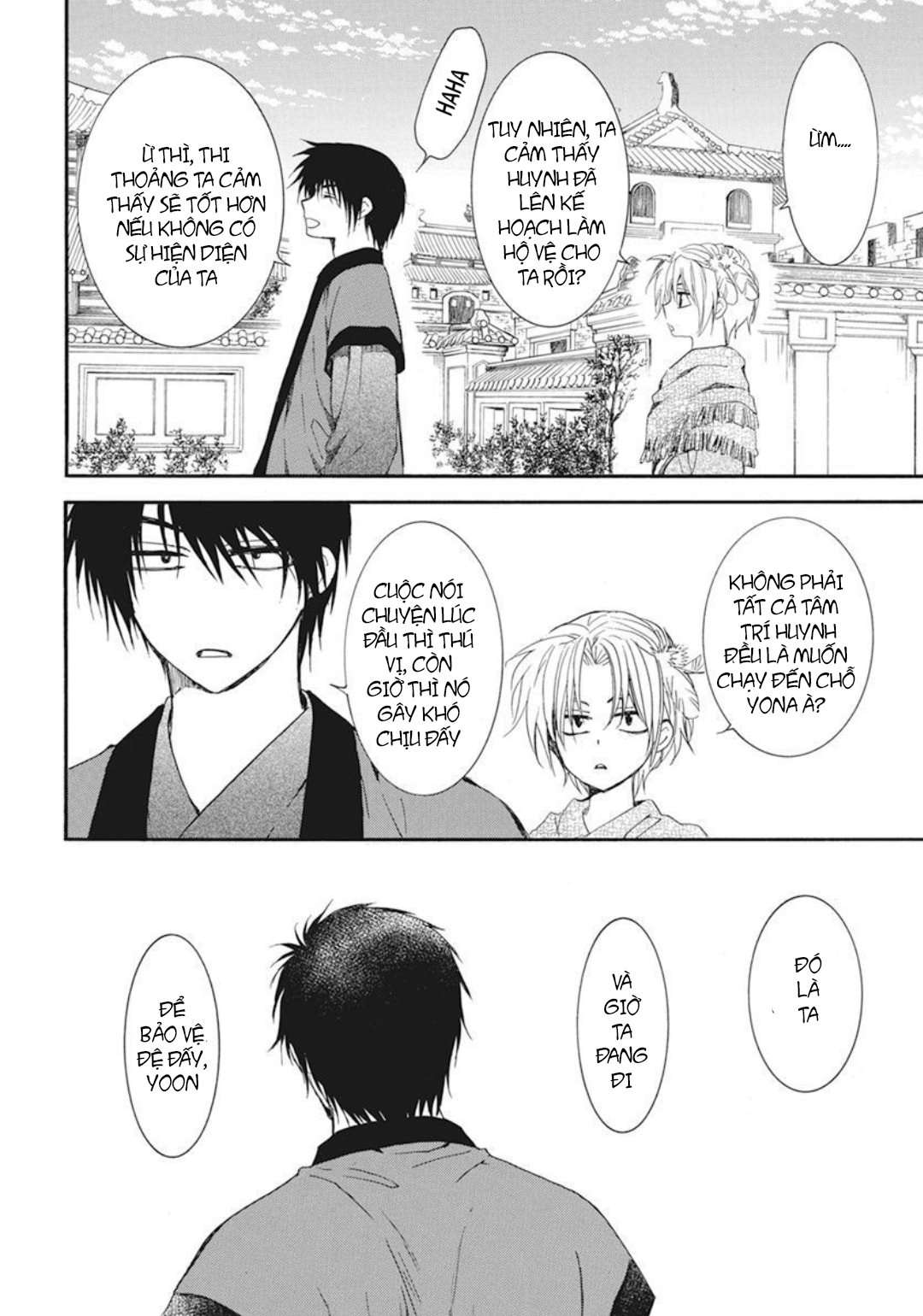 Akatsuki No Yona Chapter 207 - Trang 2