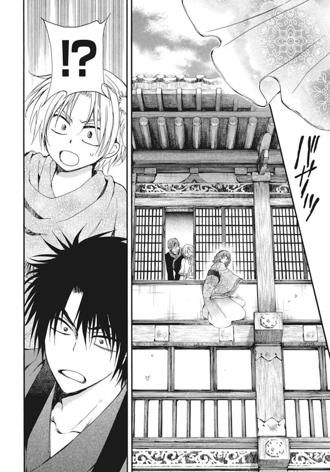 Akatsuki No Yona Chapter 207 - Trang 2