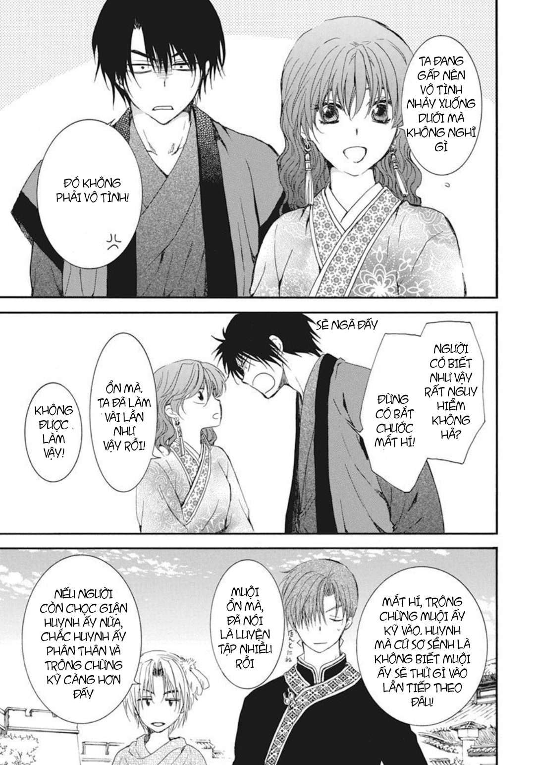 Akatsuki No Yona Chapter 207 - Trang 2