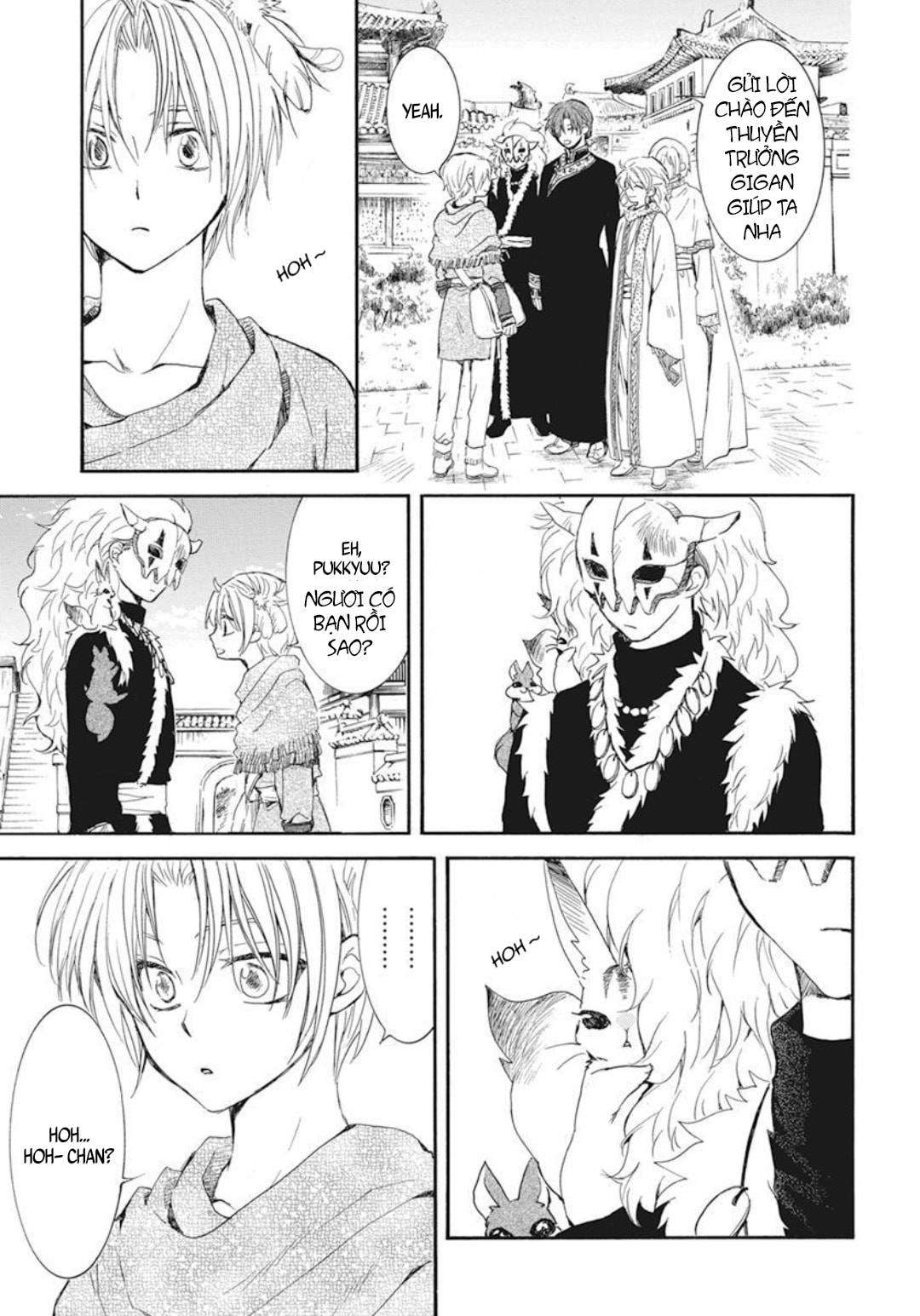 Akatsuki No Yona Chapter 207 - Trang 2