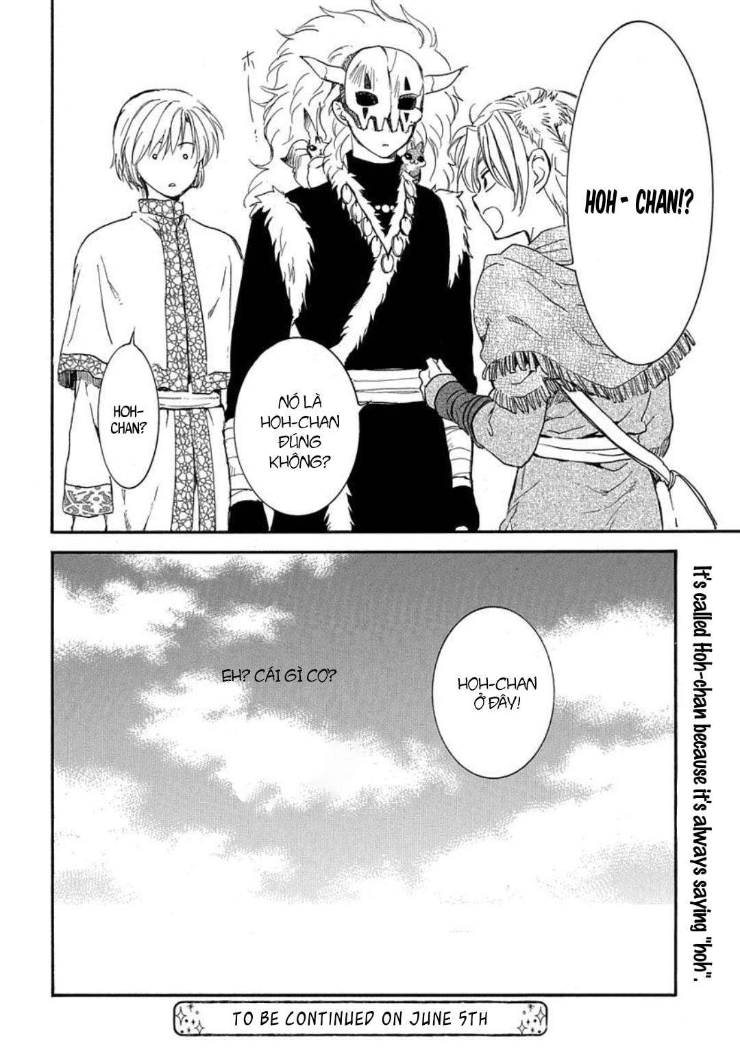 Akatsuki No Yona Chapter 207 - Trang 2