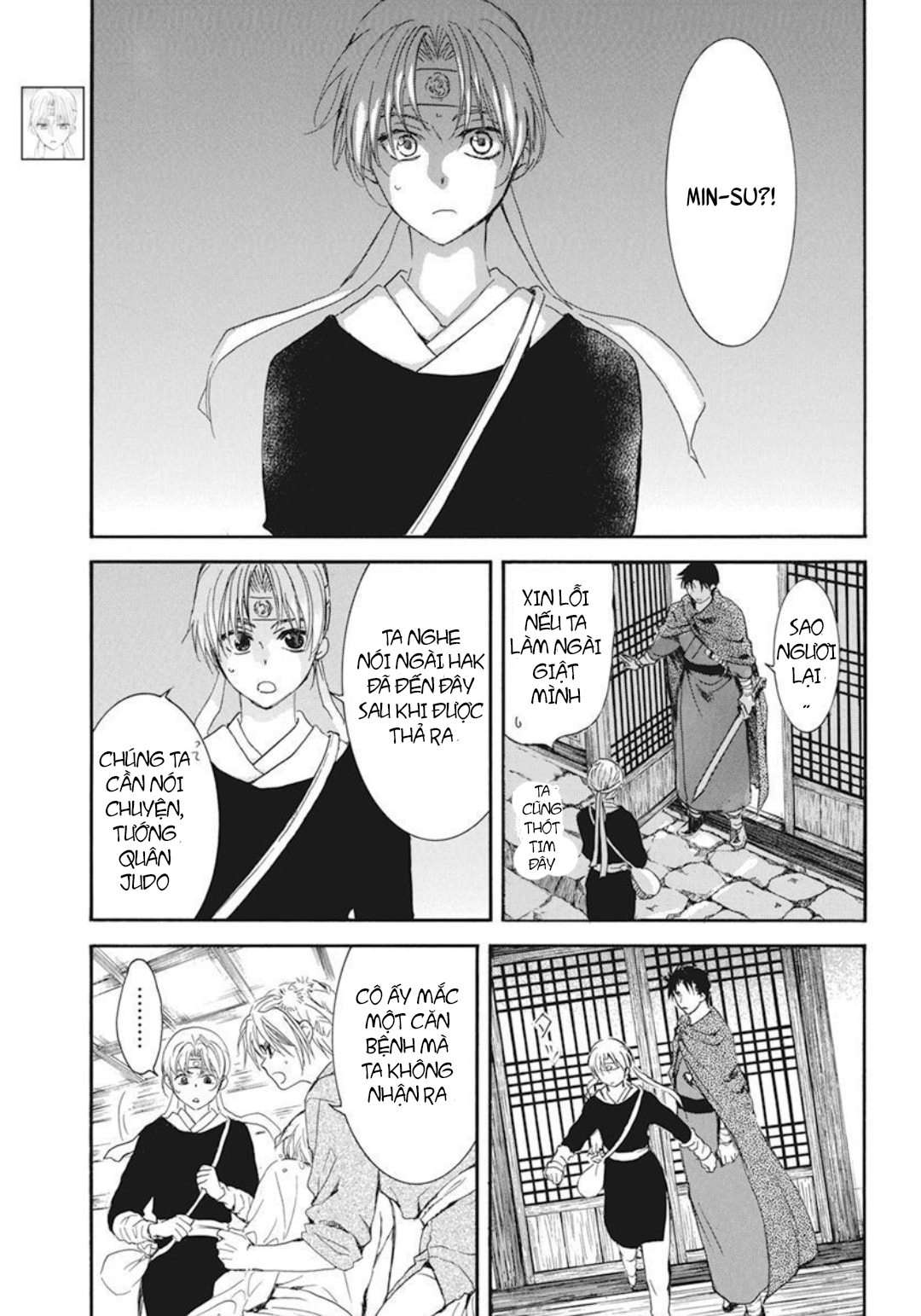 Akatsuki No Yona Chapter 207 - Trang 2