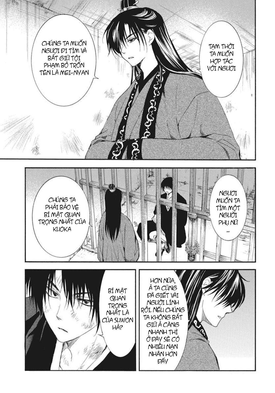 Akatsuki No Yona Chapter 206 - Trang 2