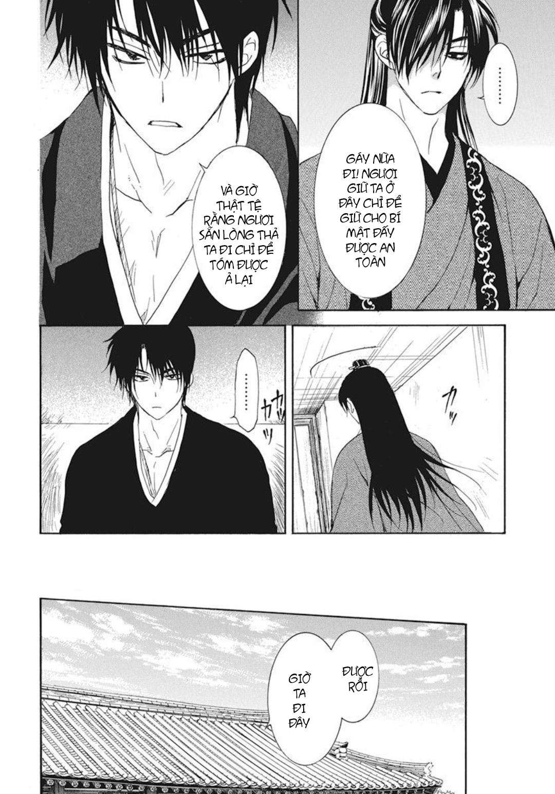 Akatsuki No Yona Chapter 206 - Trang 2