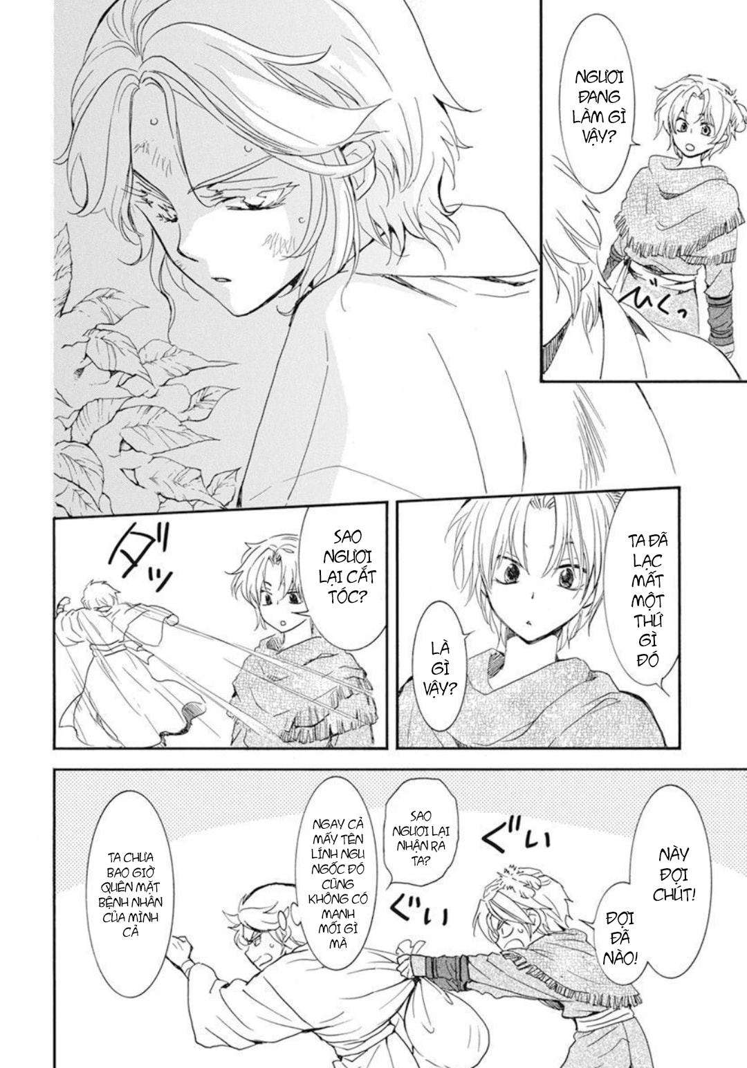 Akatsuki No Yona Chapter 206 - Trang 2