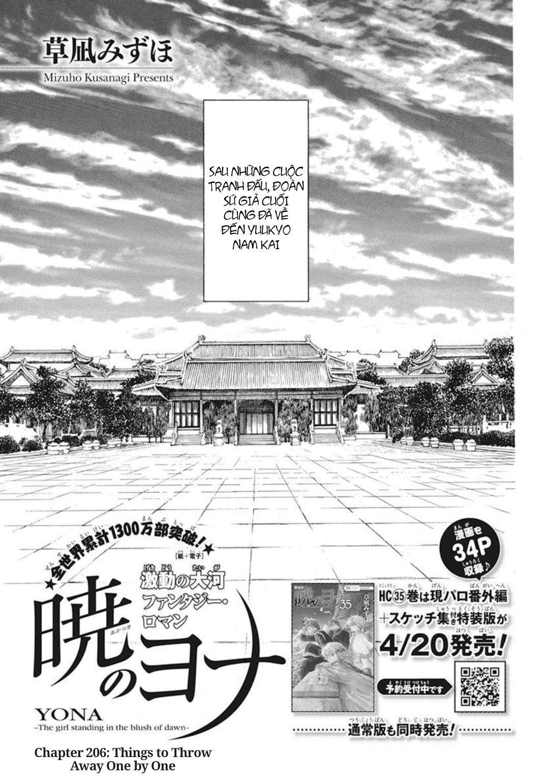 Akatsuki No Yona Chapter 206 - Trang 2