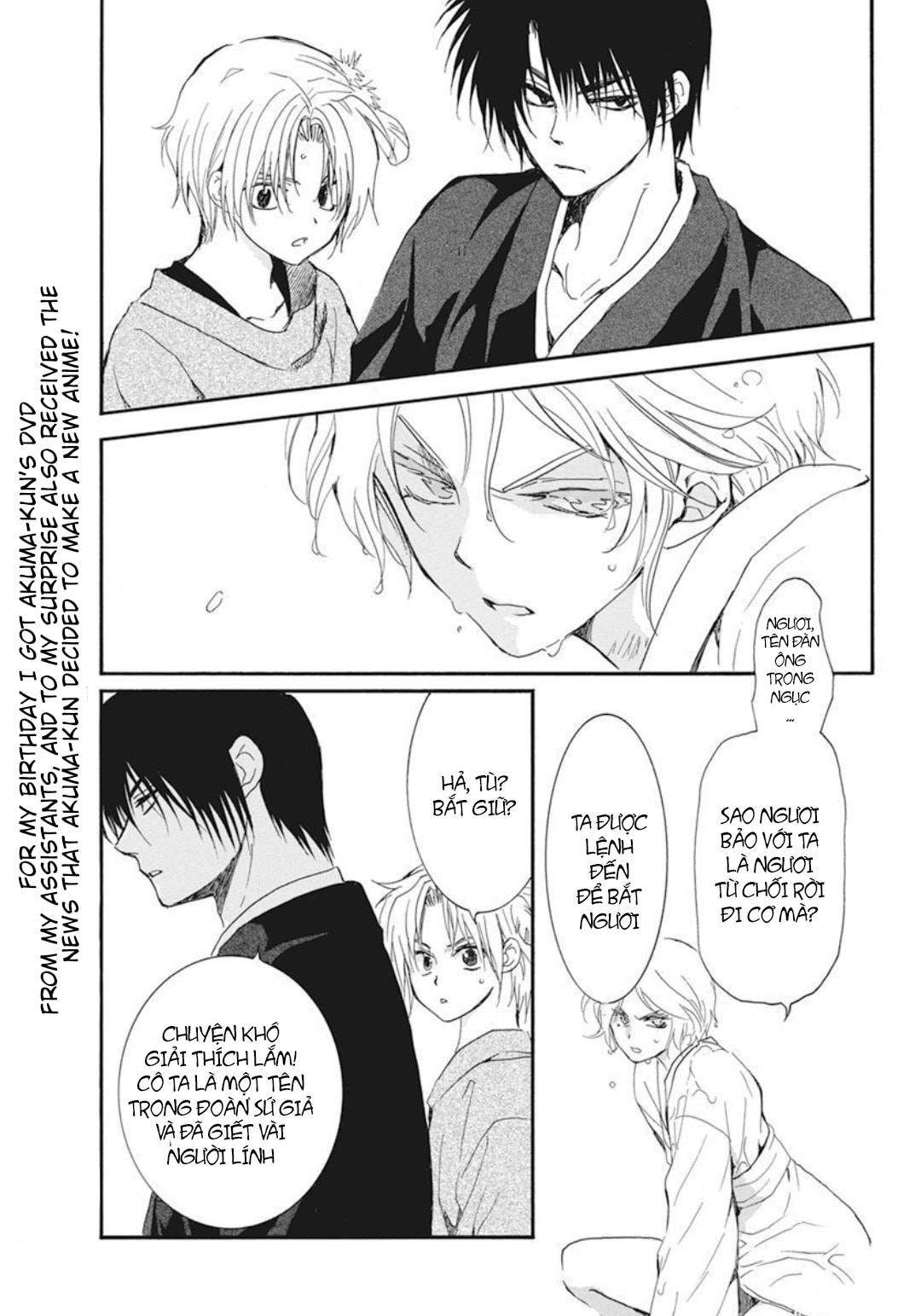 Akatsuki No Yona Chapter 206 - Trang 2