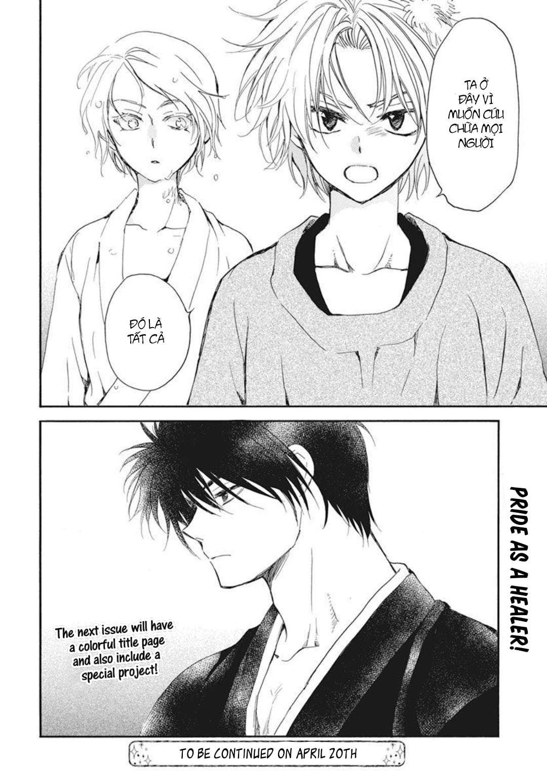 Akatsuki No Yona Chapter 206 - Trang 2