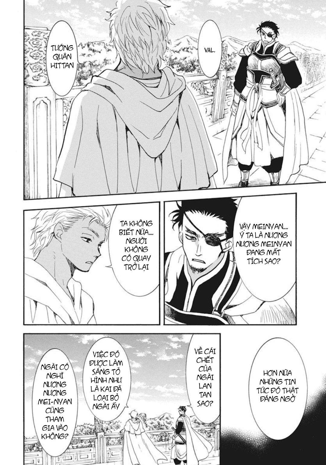 Akatsuki No Yona Chapter 206 - Trang 2