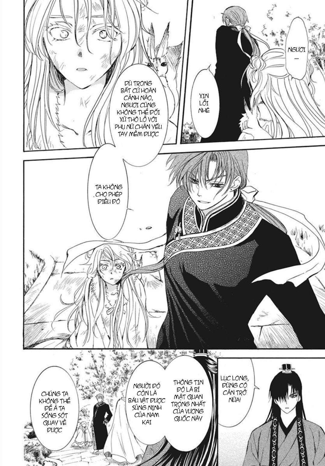 Akatsuki No Yona Chapter 204 - Trang 2