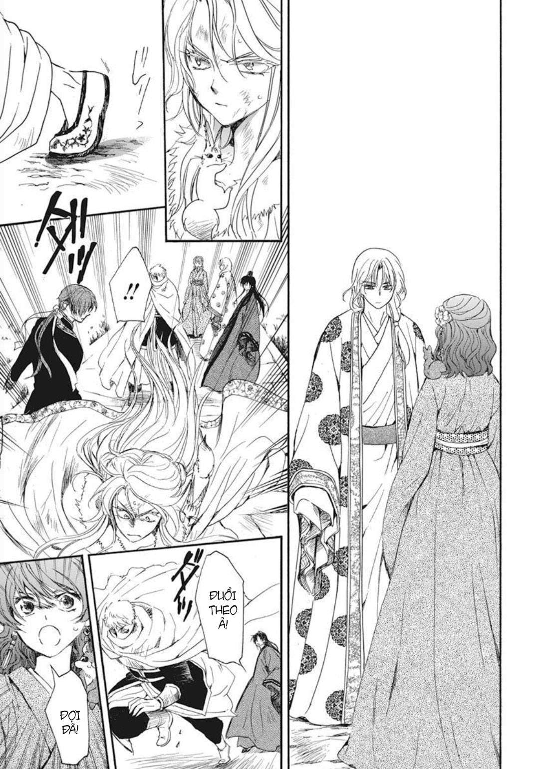 Akatsuki No Yona Chapter 204 - Trang 2