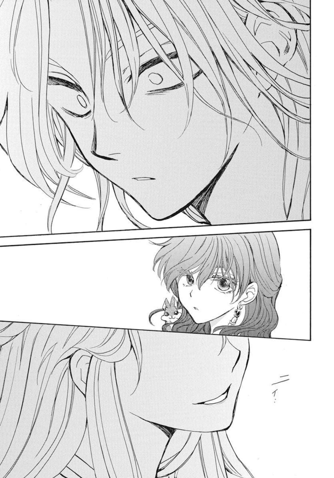 Akatsuki No Yona Chapter 203 - Trang 2