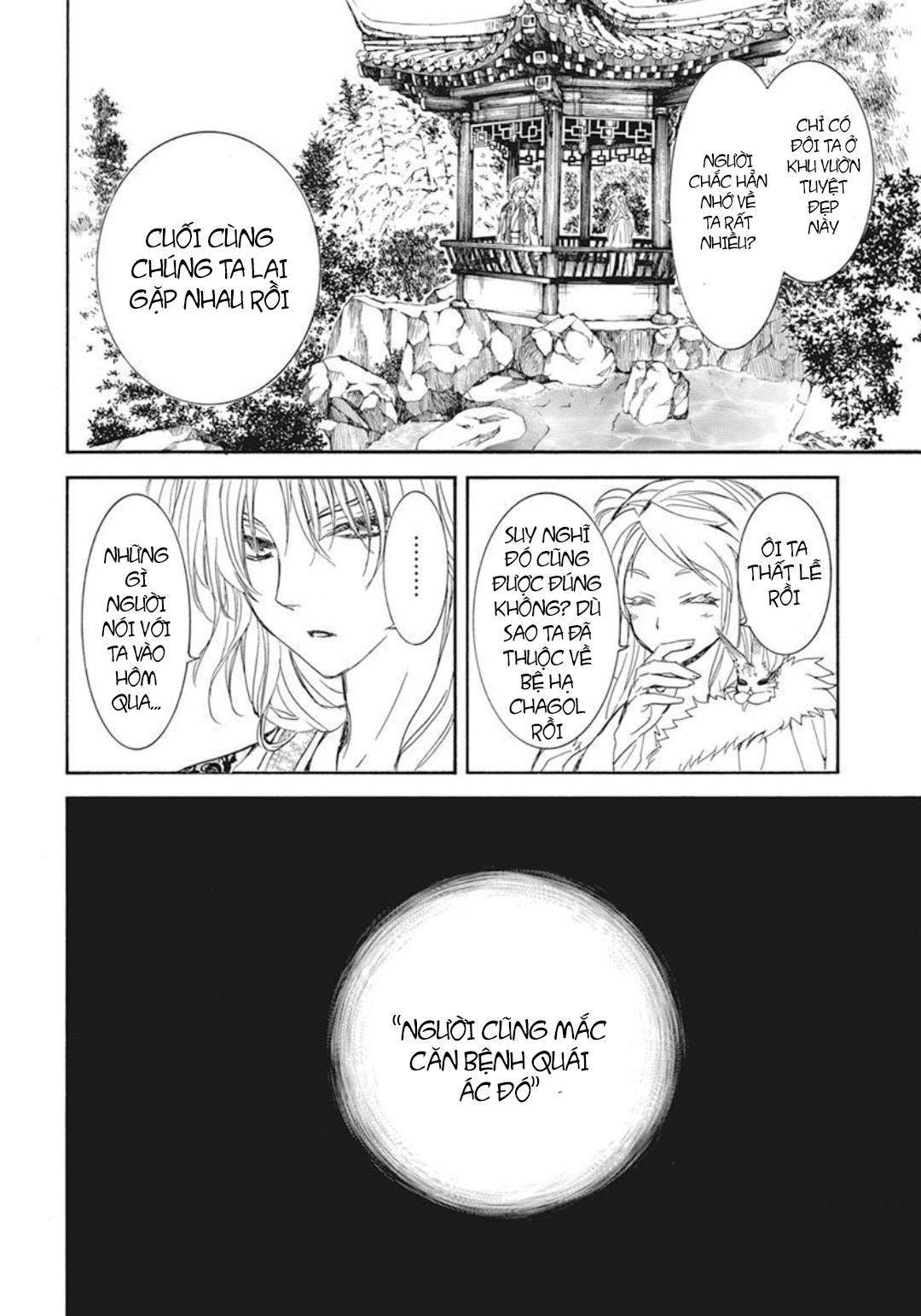 Akatsuki No Yona Chapter 203 - Trang 2