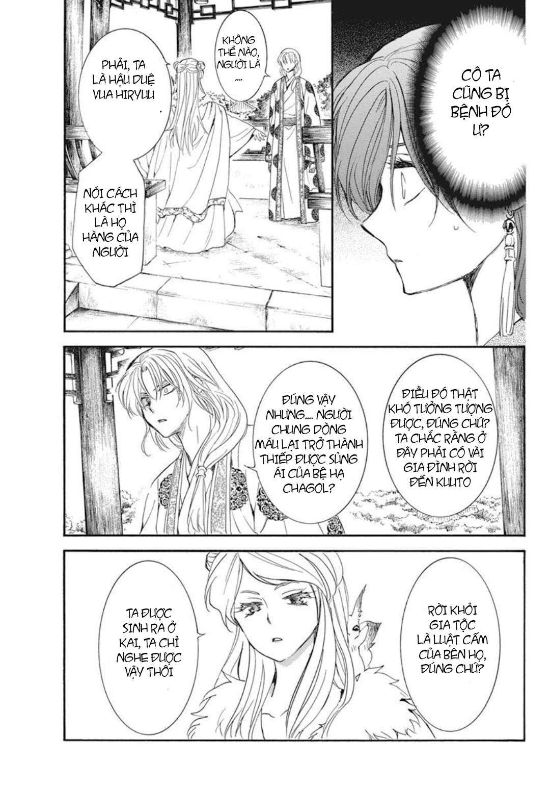 Akatsuki No Yona Chapter 203 - Trang 2