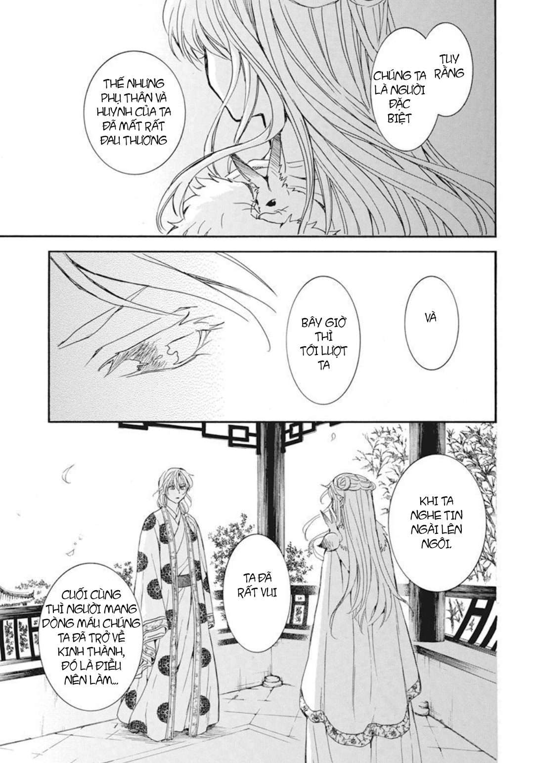 Akatsuki No Yona Chapter 203 - Trang 2