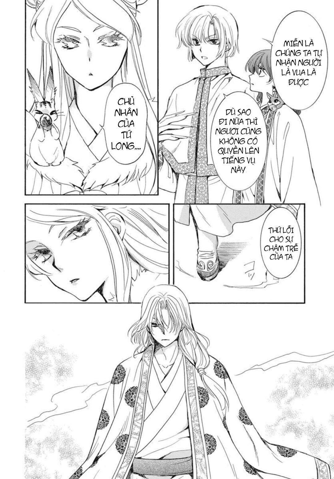 Akatsuki No Yona Chapter 203 - Trang 2