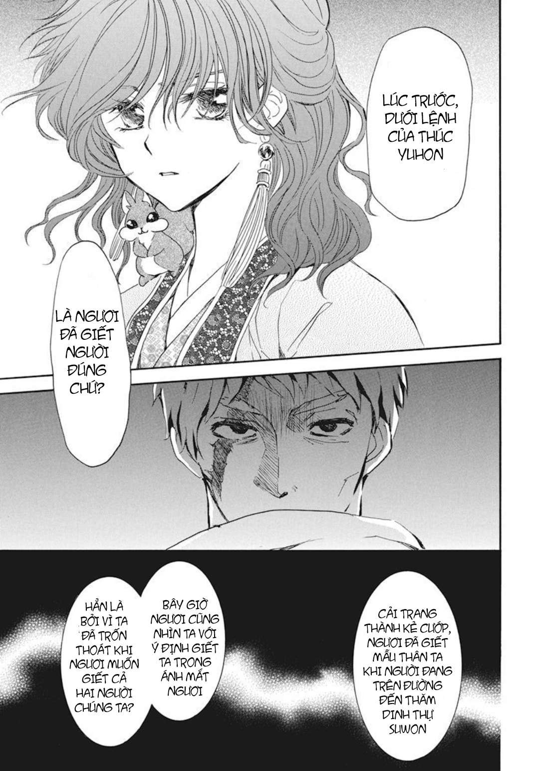 Akatsuki No Yona Chapter 202 - Trang 2