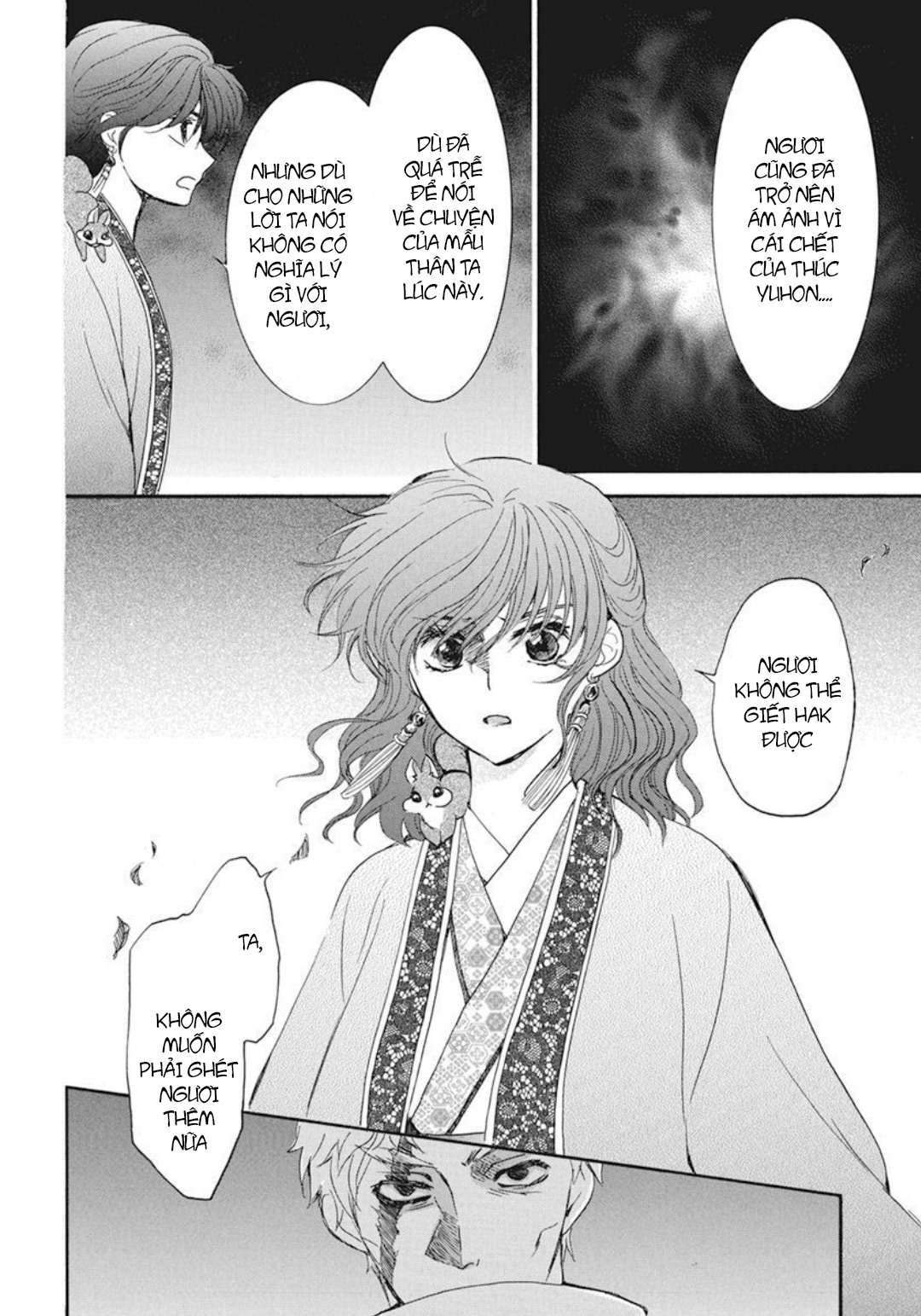 Akatsuki No Yona Chapter 202 - Trang 2