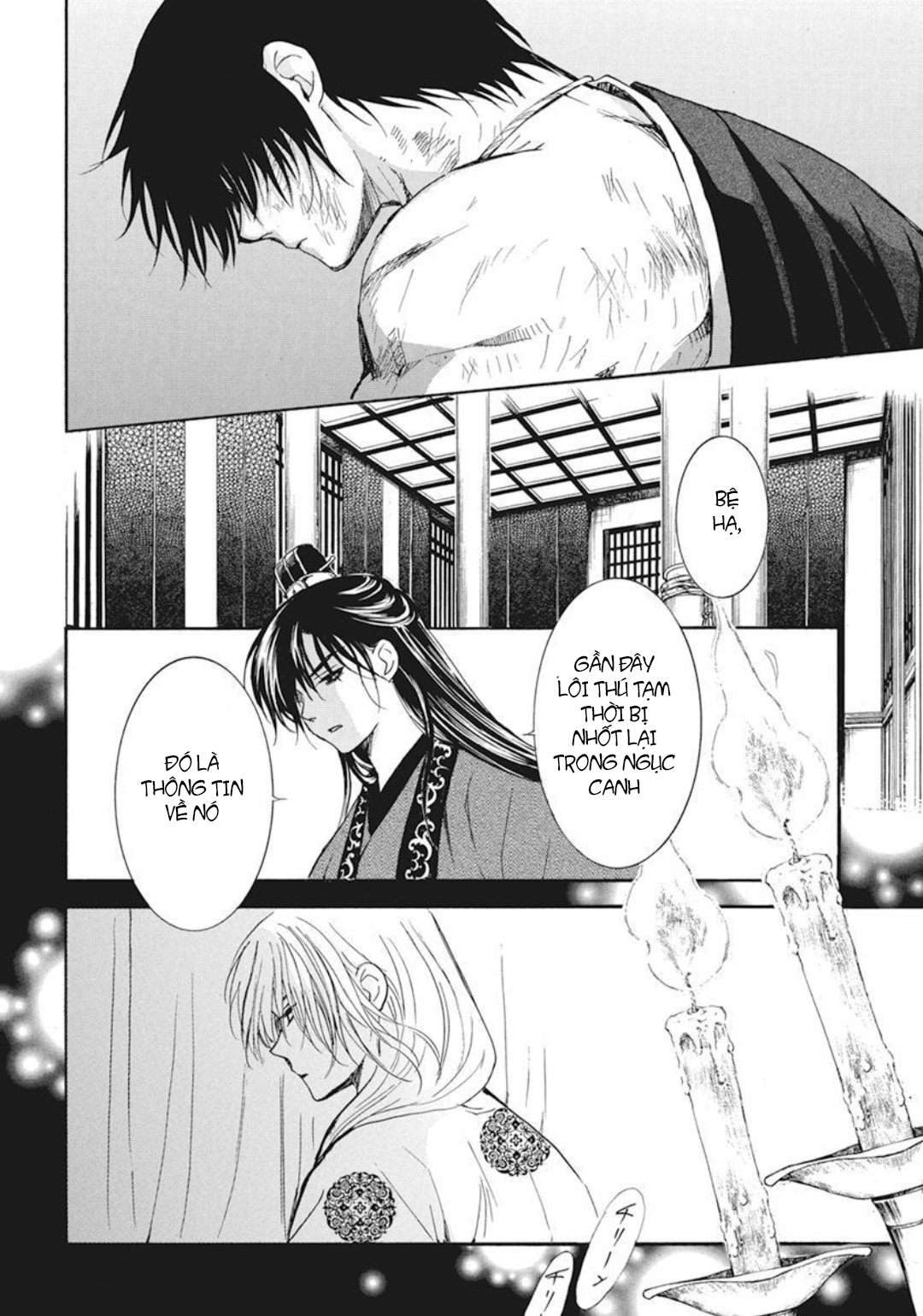 Akatsuki No Yona Chapter 202 - Trang 2