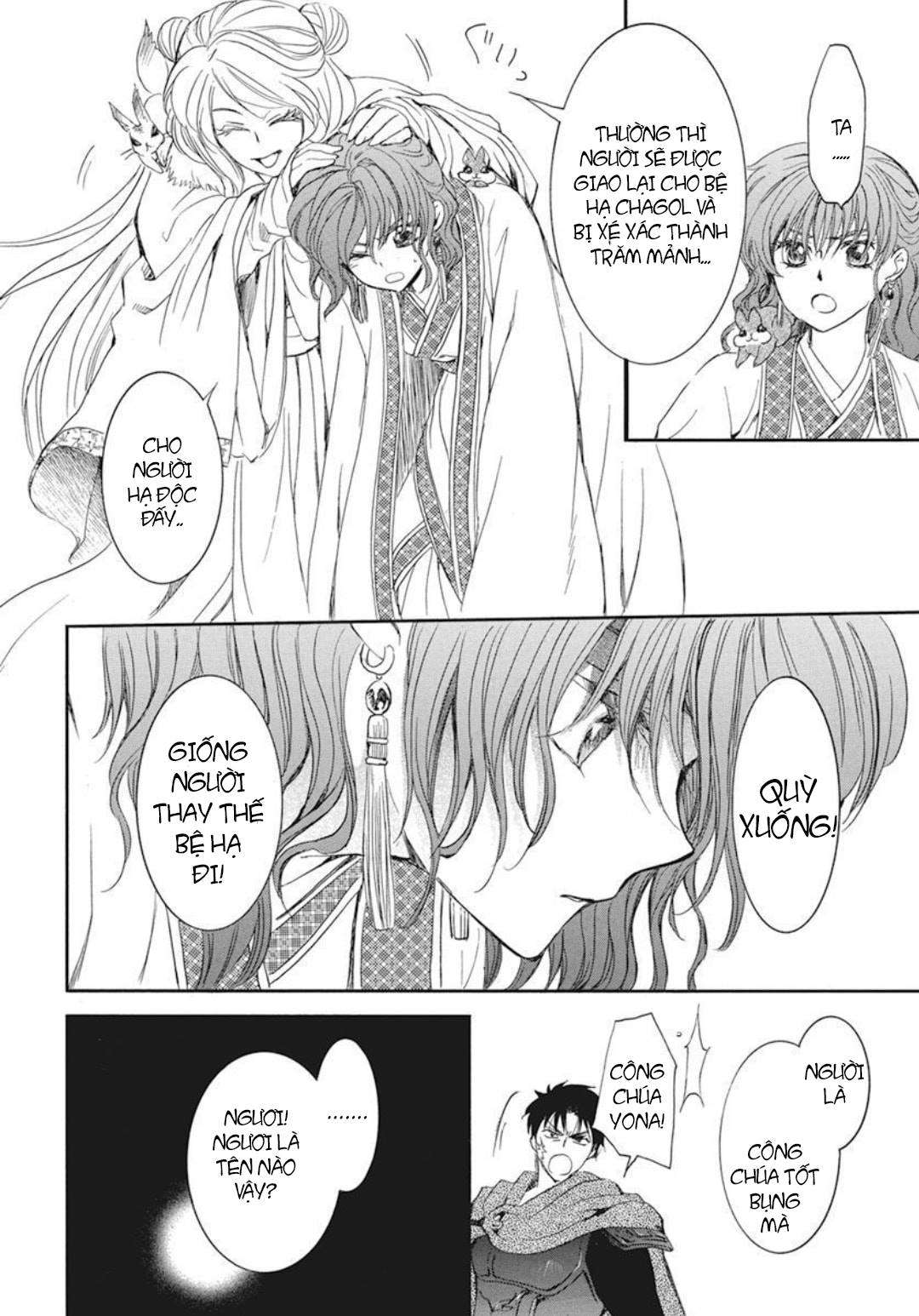 Akatsuki No Yona Chapter 202 - Trang 2