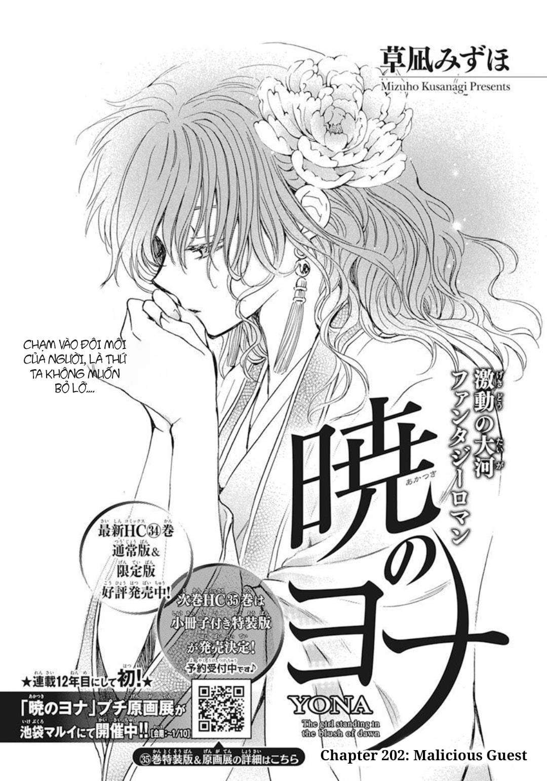 Akatsuki No Yona Chapter 202 - Trang 2