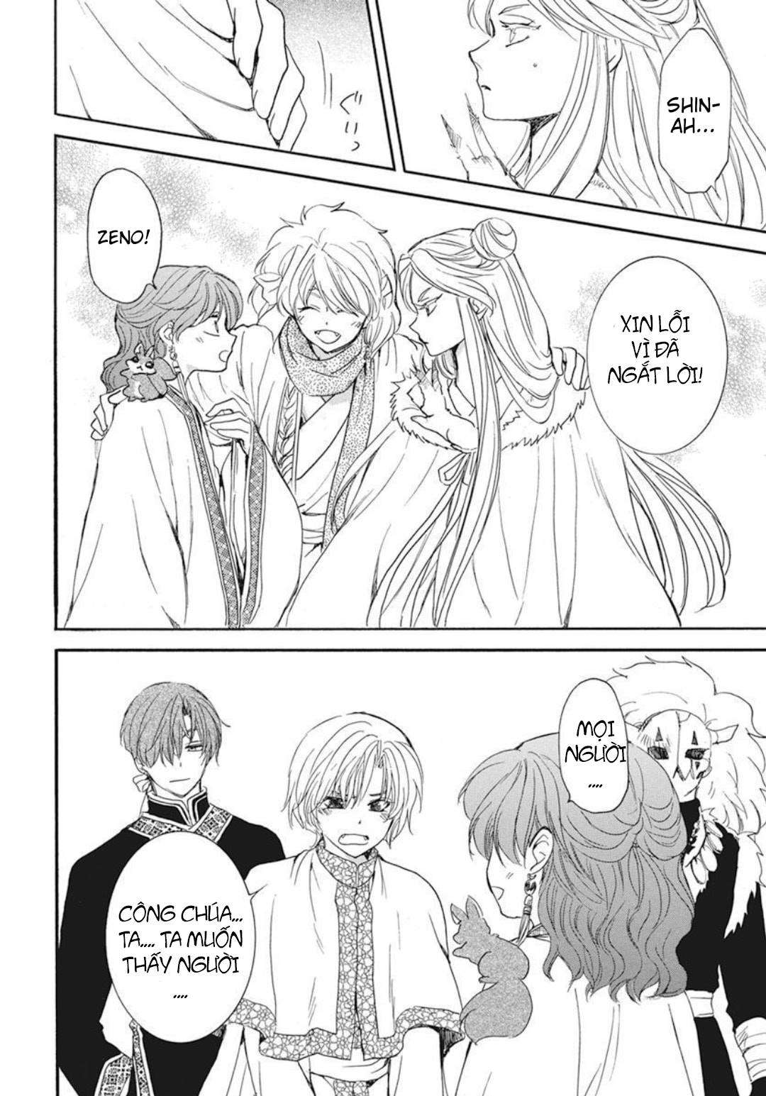 Akatsuki No Yona Chapter 202 - Trang 2