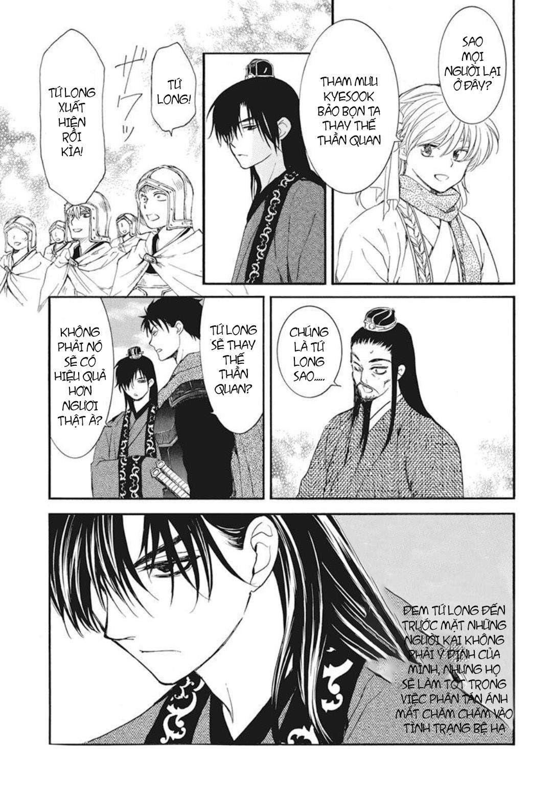 Akatsuki No Yona Chapter 202 - Trang 2