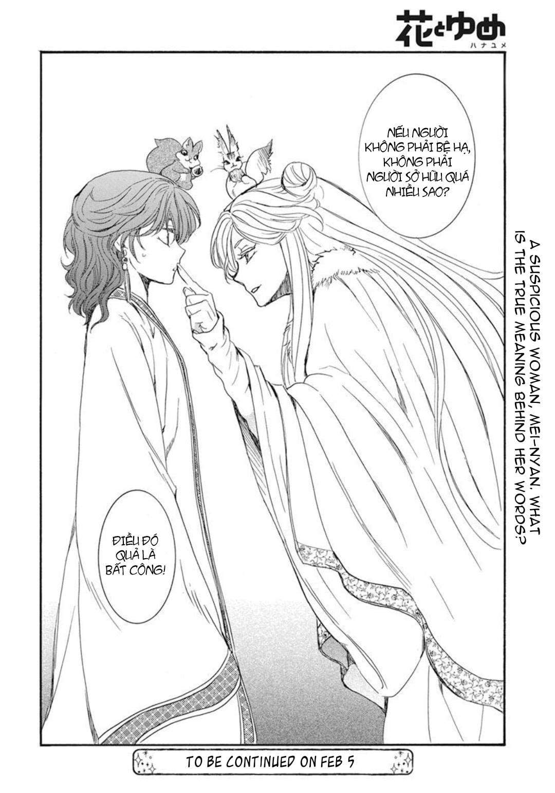 Akatsuki No Yona Chapter 202 - Trang 2